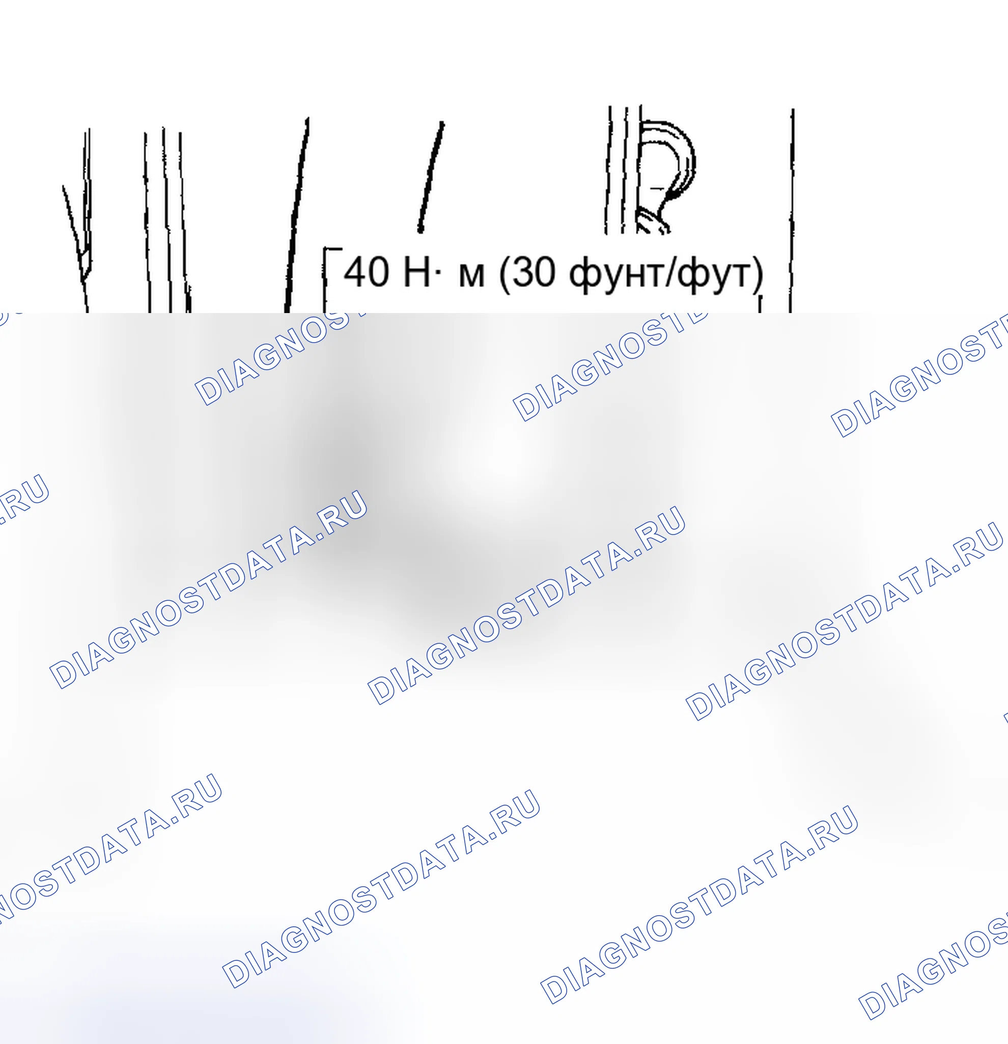 Рис. 215. Ford Pickup F250 Super Duty I