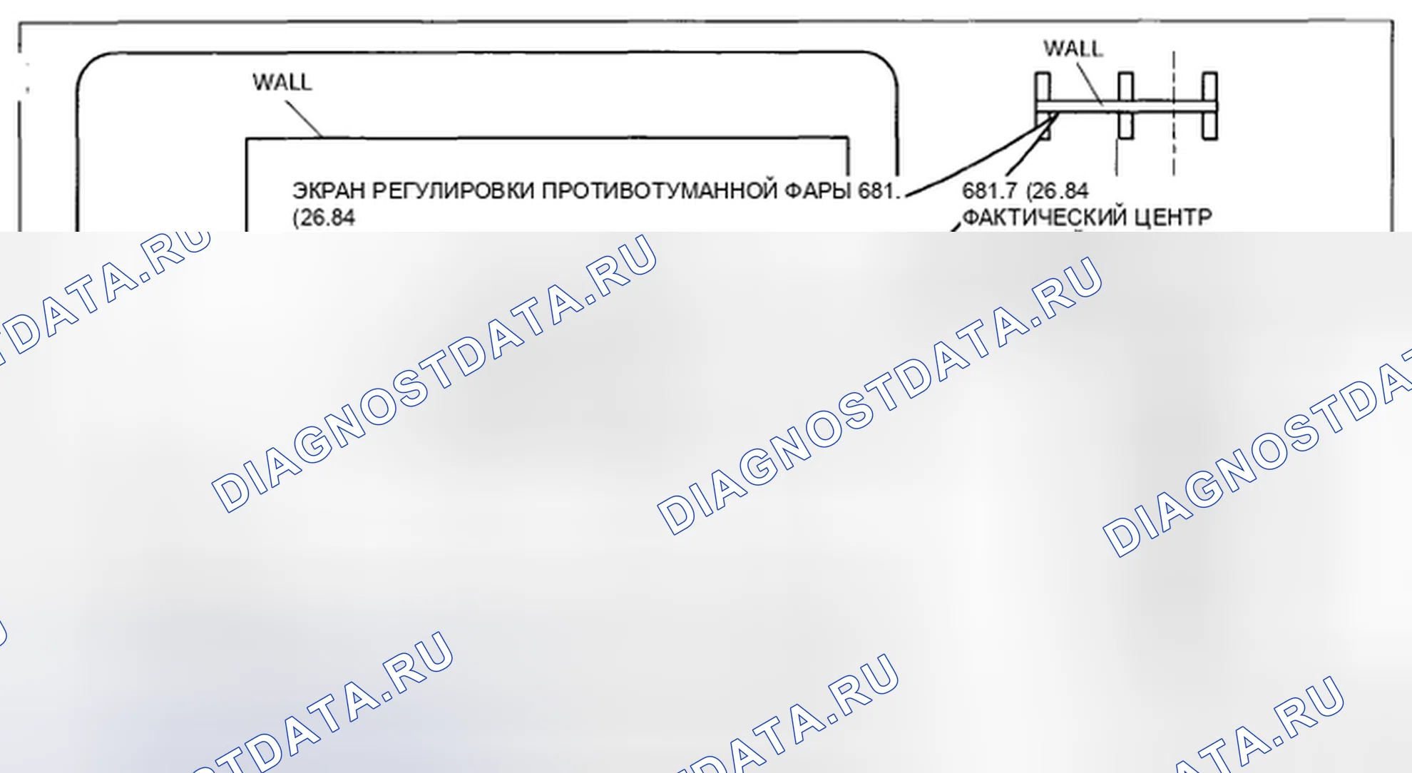Рис. 22. Mazda RX-8 I рестайлинг