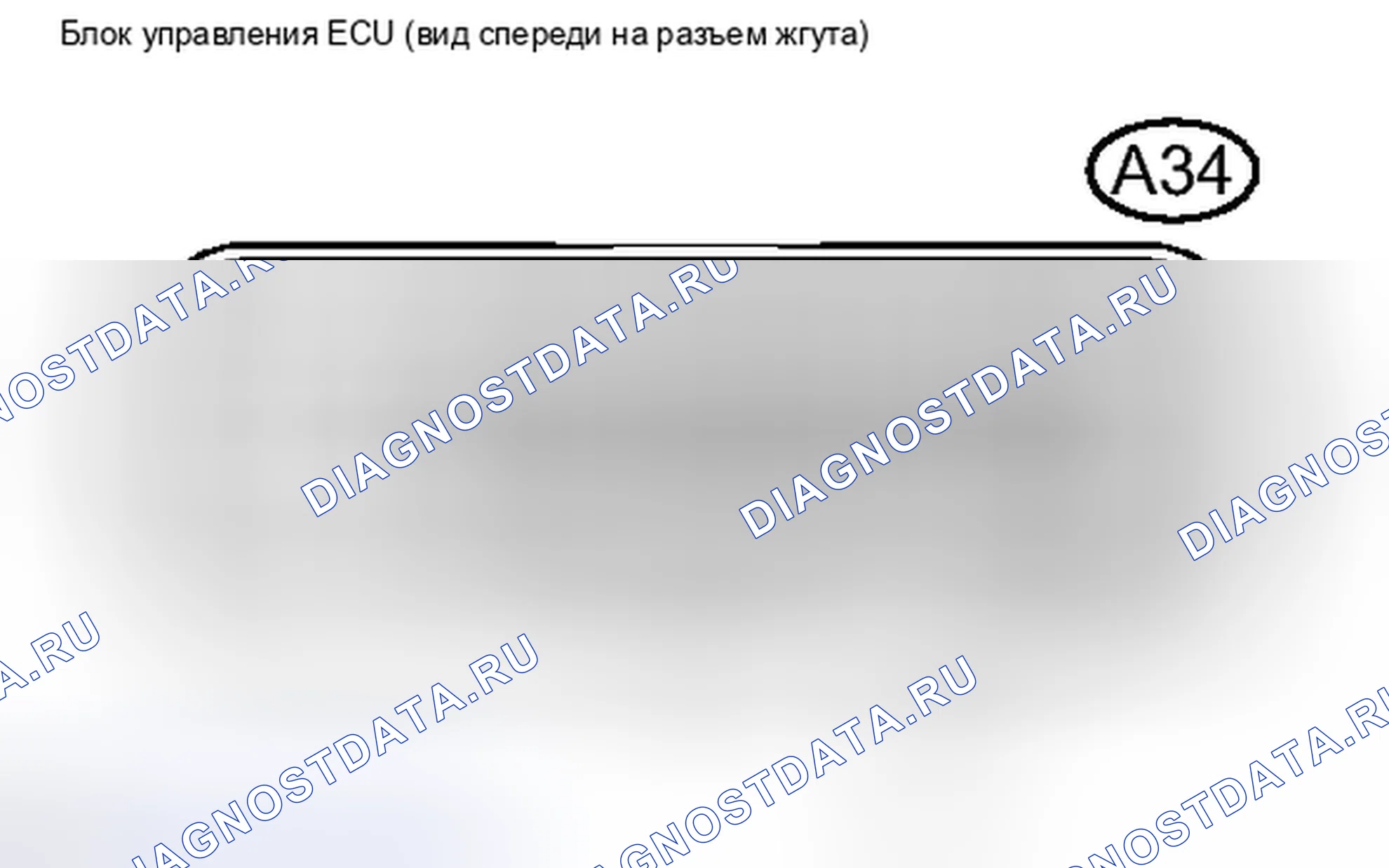 Рис. 107: ПОРЯДОК ВЫПОЛНЕНИЯ РАБОТ. Toyota Avalon XX30 рестайлинг 2
