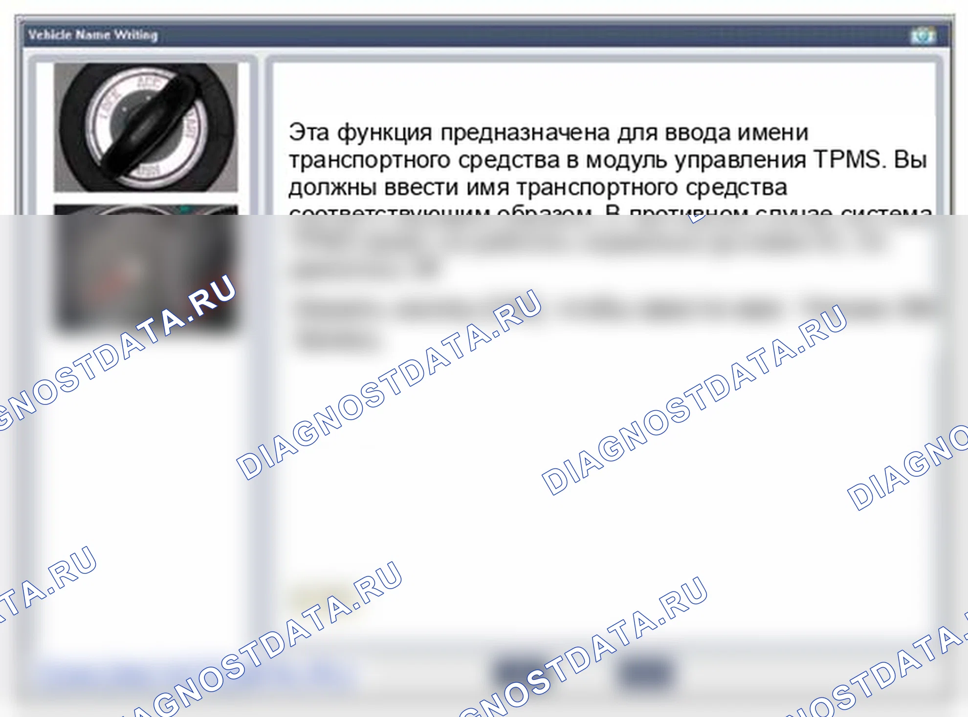 Рис. 24. Hyundai Santa Fe II рестайлинг