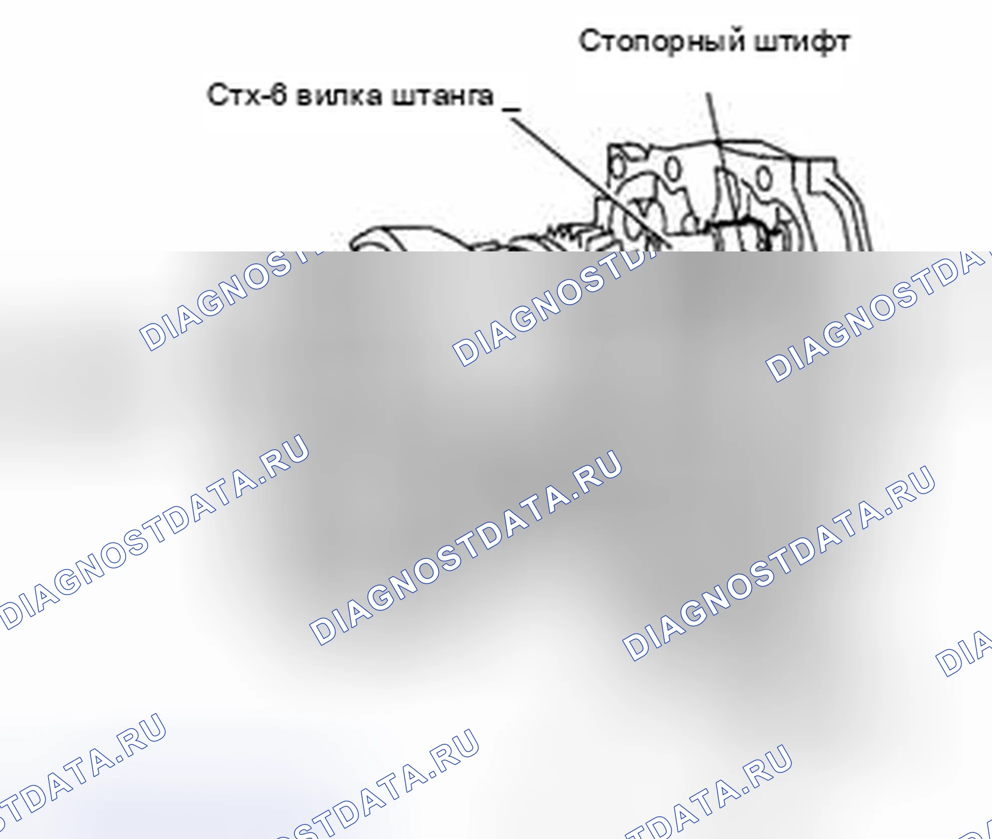 Рис. 153. Suzuki Equator I
