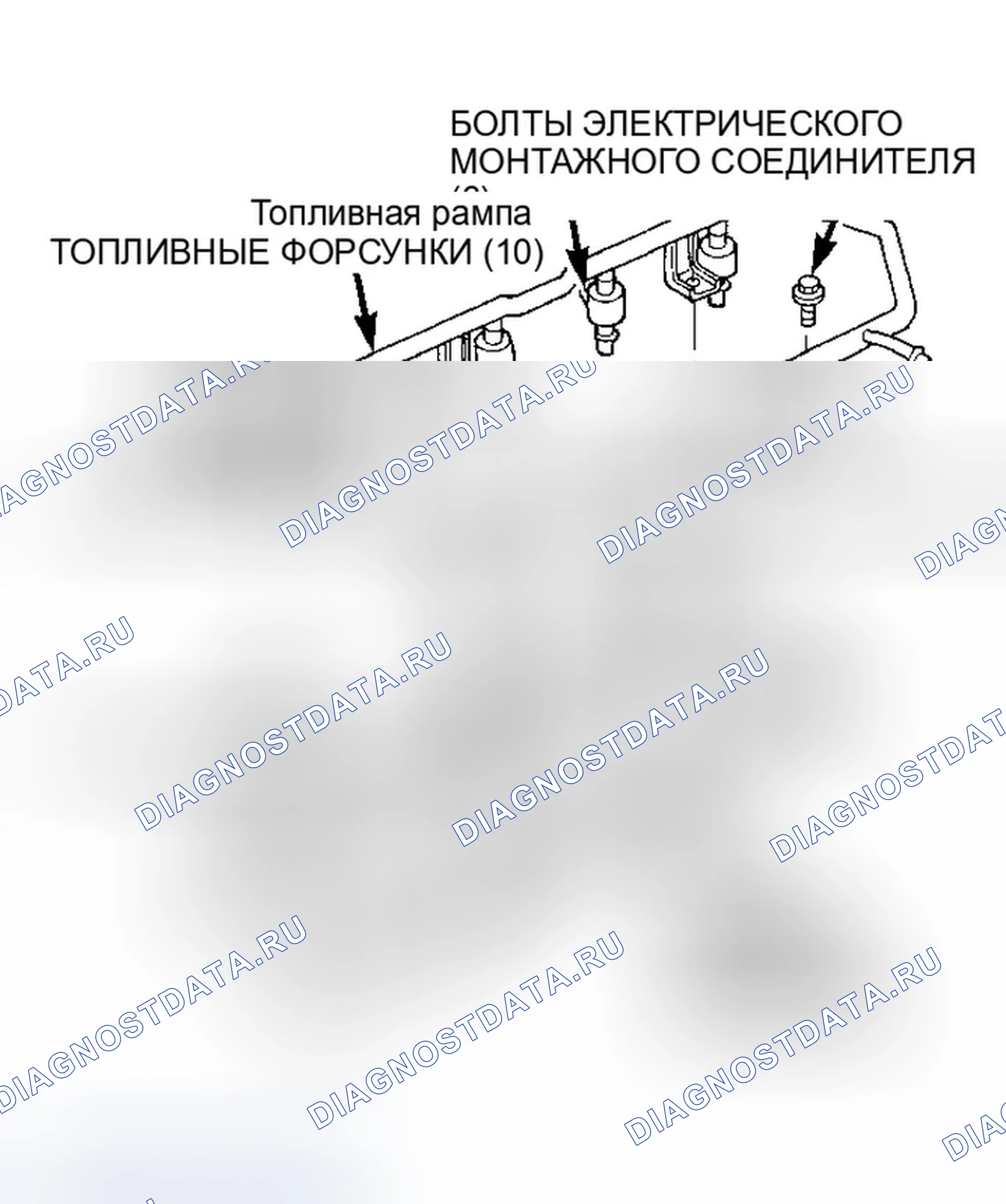 Рис. 13: РАСПОЛОЖЕНИЕ ОТВЕРСТИЯ ДЛЯ ИСПЫТАНИЯ ТОПЛИВА ПОД ДАВЛЕНИЕМ (8.0L). Dodge Pickup R1500 