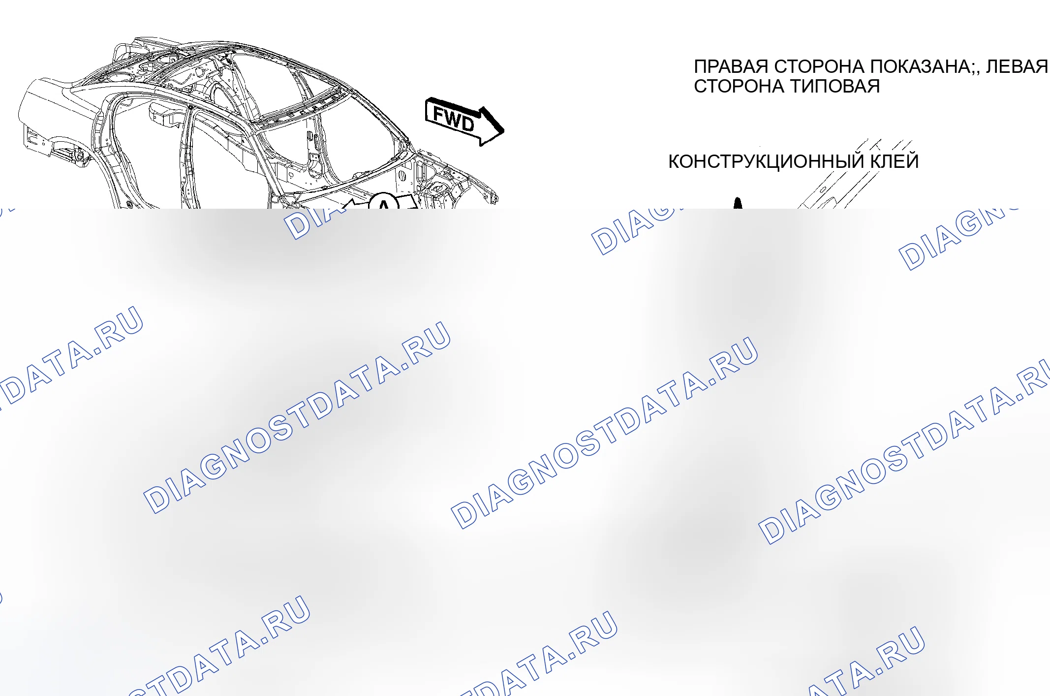 Рис. 304. Dodge Charger V