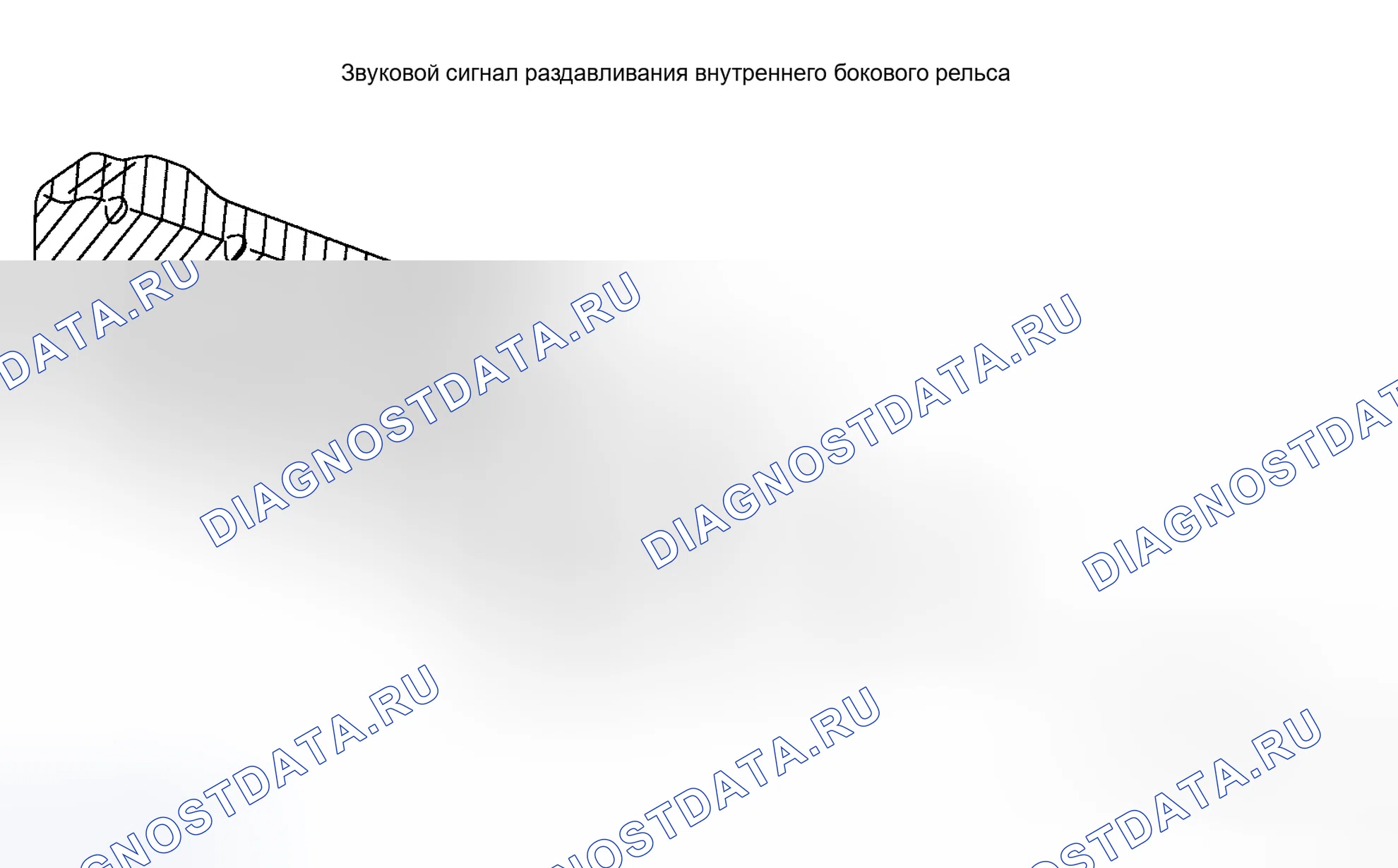 Рис. 270: Примечания по установке. Honda N-WGN I