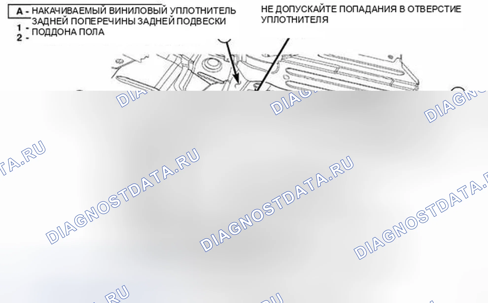 Рис. 161. Dodge Challenger III