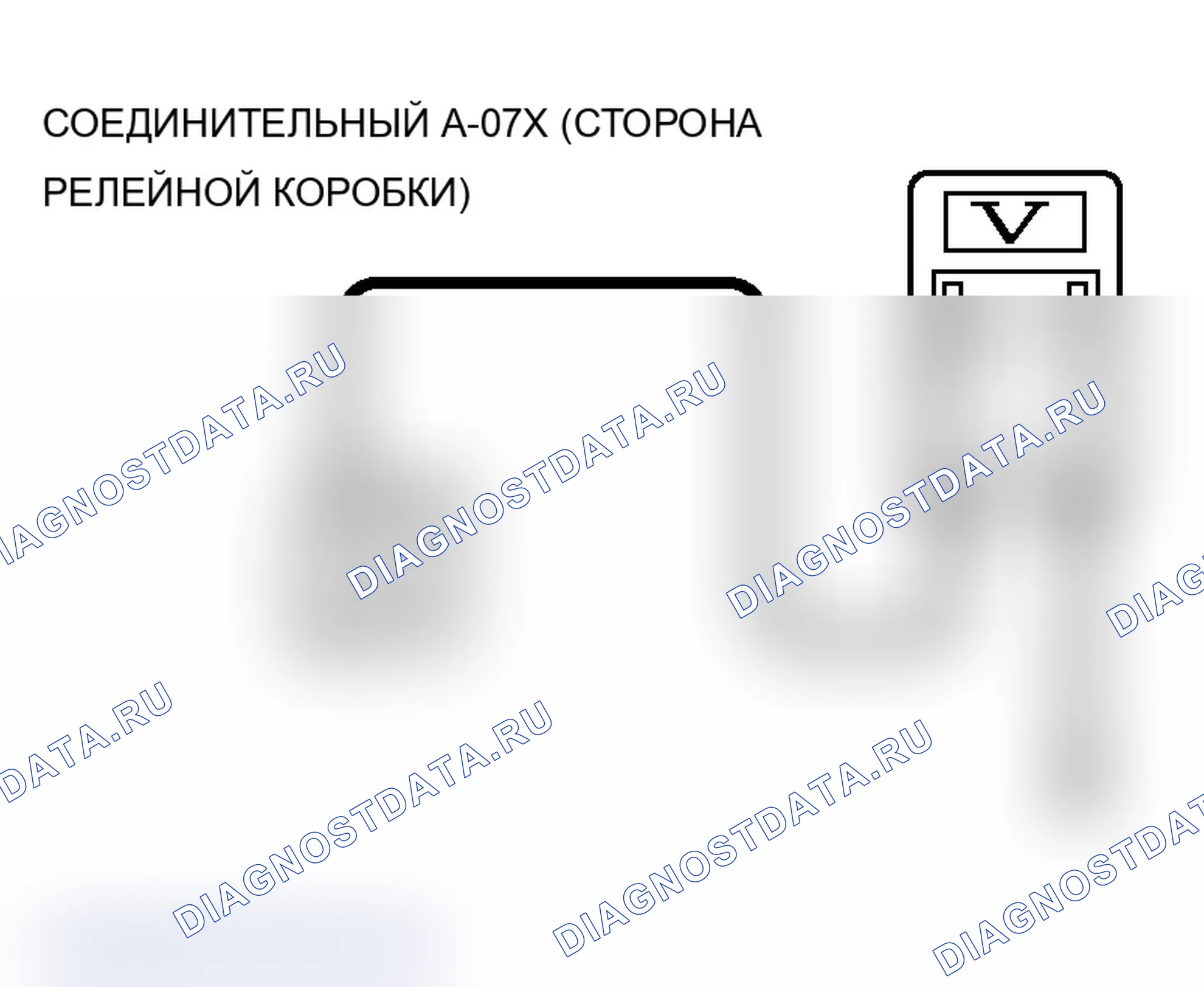 Рис. 143. Mitsubishi Lancer Ralliart IX рестайлинг