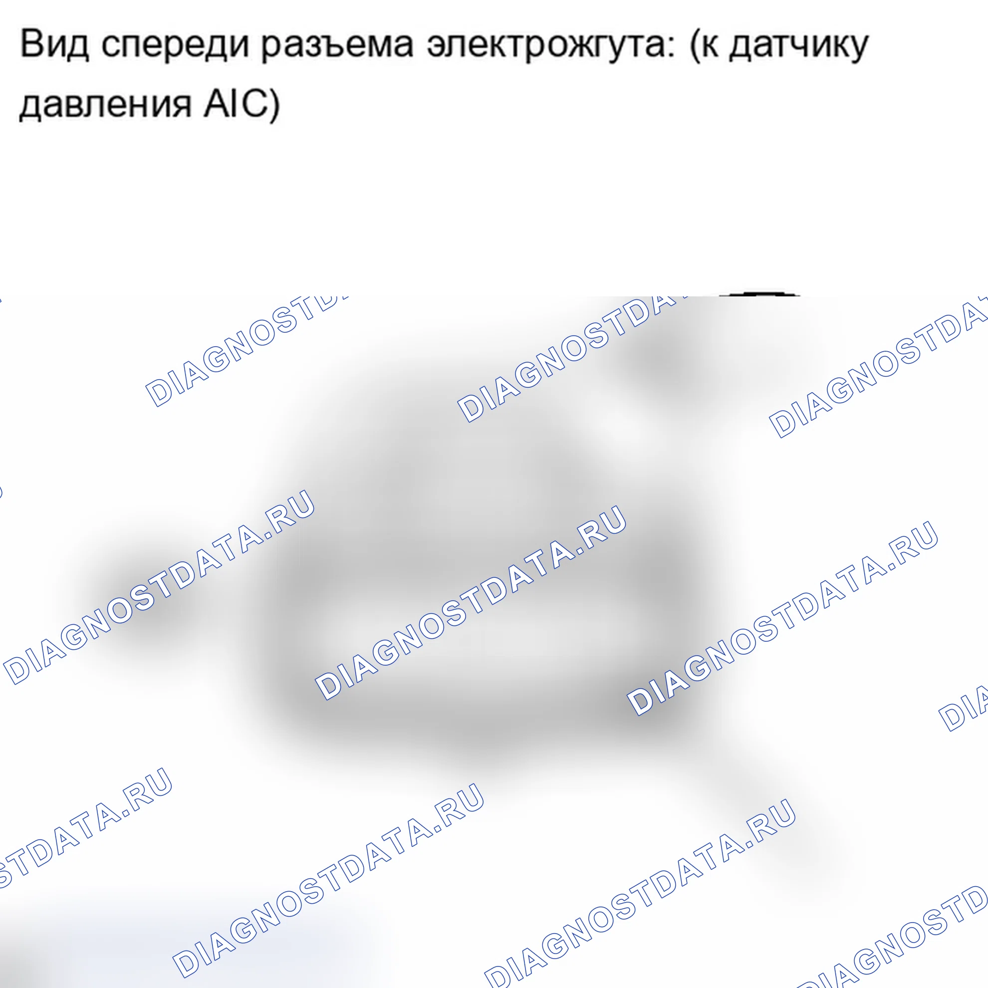 Рис. 141: ПОРЯДОК ВЫПОЛНЕНИЯ РАБОТ. Lexus IS F I