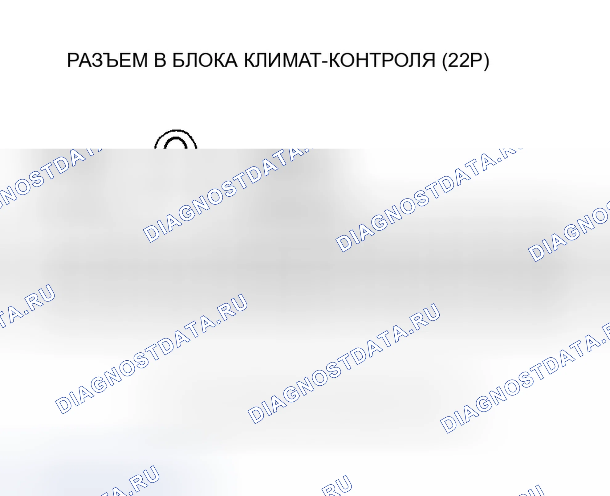 Рис. 77. Honda Insight ZE1