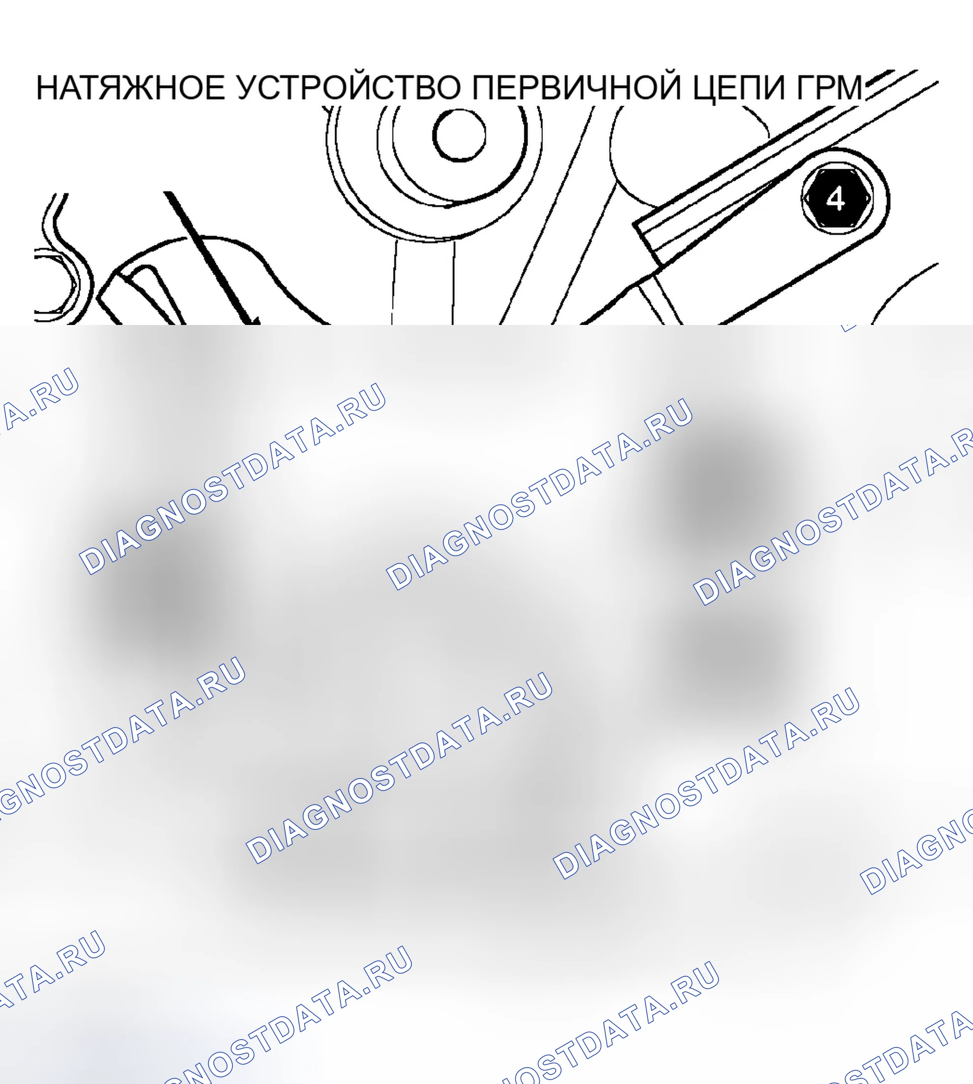 Рис. 323: УСТАНОВКА. Dodge Pickup R3500 