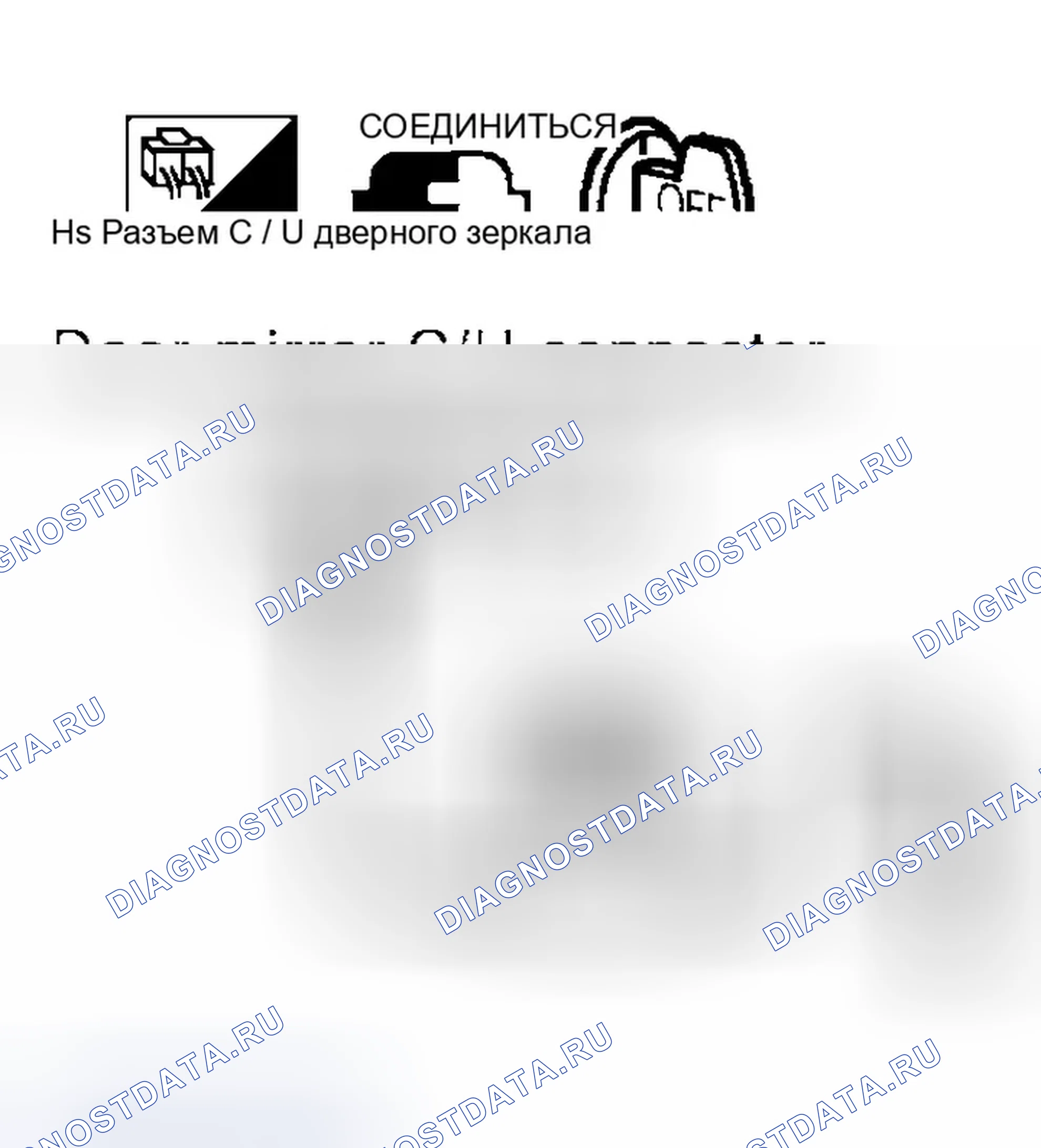 Рис. 139. Infiniti Q45 III