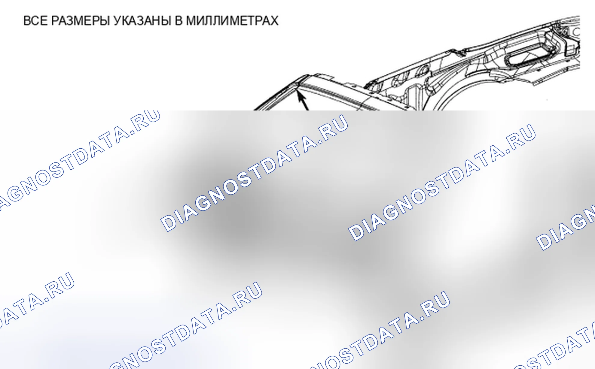 Рис. 544. Chrysler Sebring III