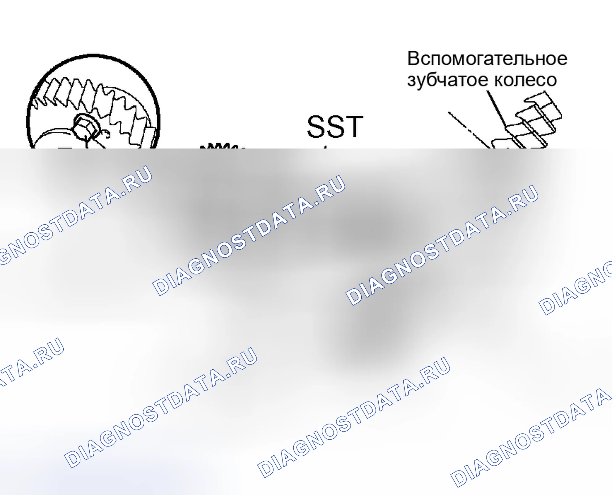 Рис. 656. Toyota 4Runner IV