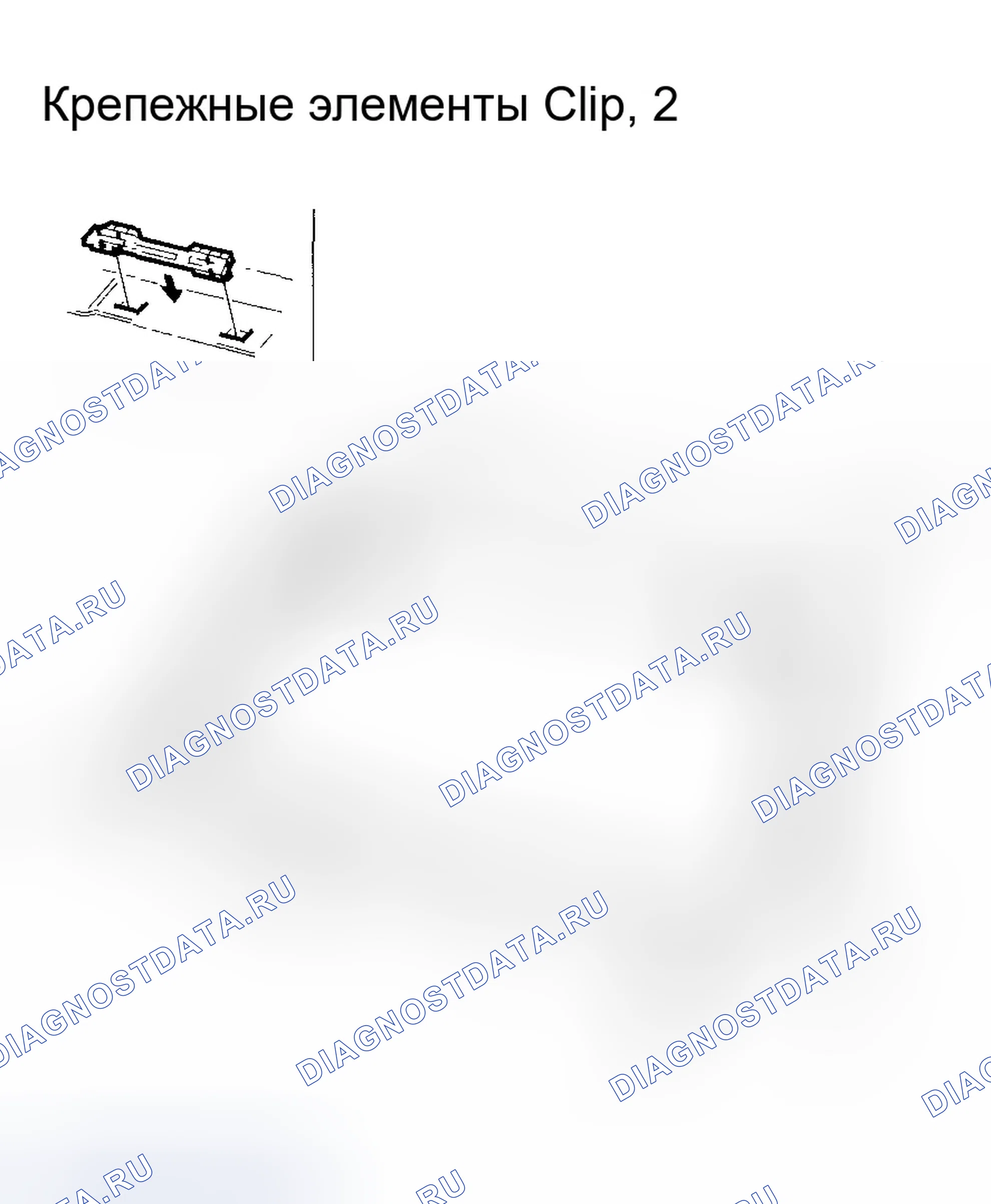 Рис. 73. Honda Element YH2
