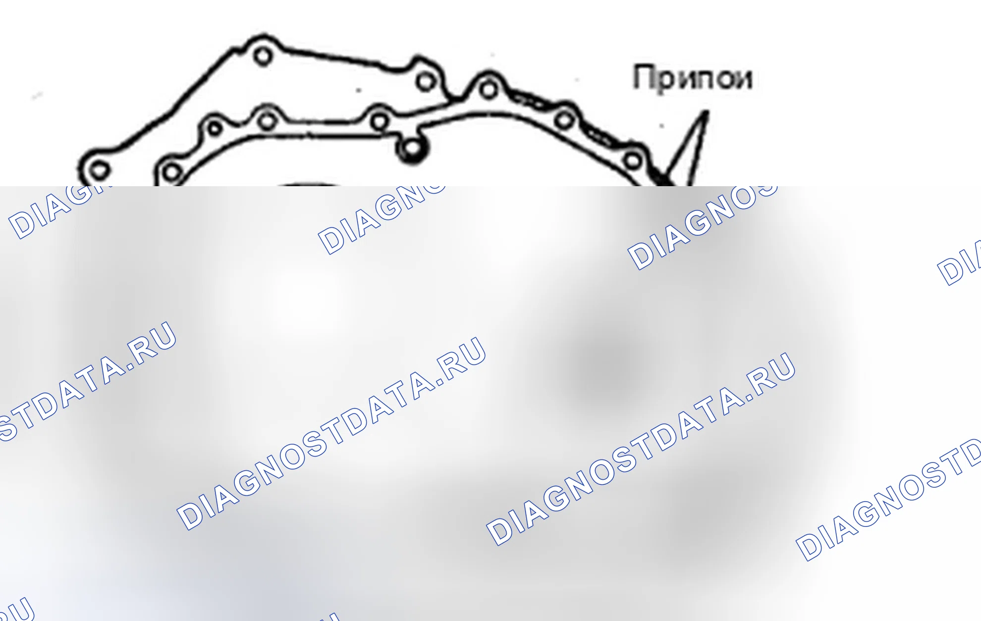 Рис. 129. Hyundai Sonata V рестайлинг