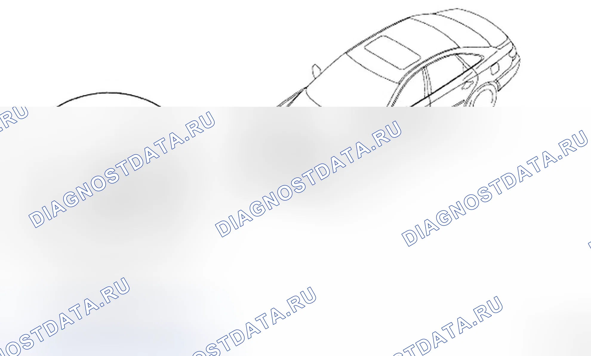 Рис. 140: ДАТЧИК ПЕРЕДНЕГО УДАРА (FIS). Hyundai Azera I