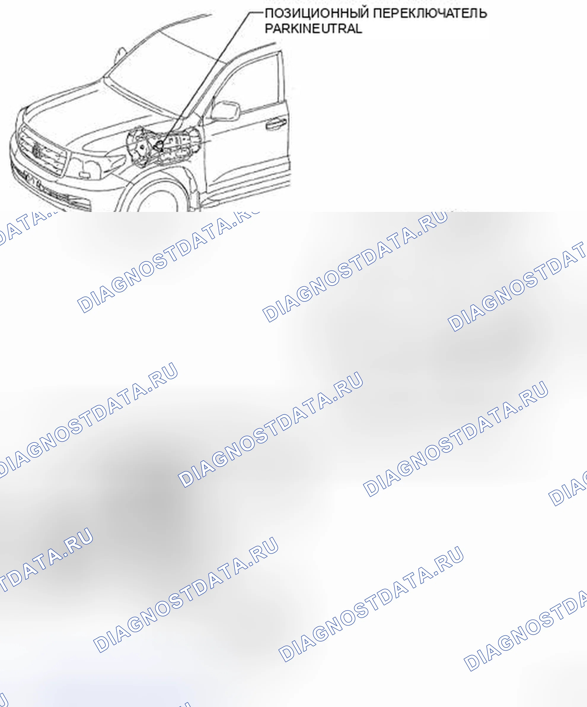 Рис. 18: РАСПОЛОЖЕНИЕ ДЕТАЛЕЙ. Toyota Land Cruiser 200