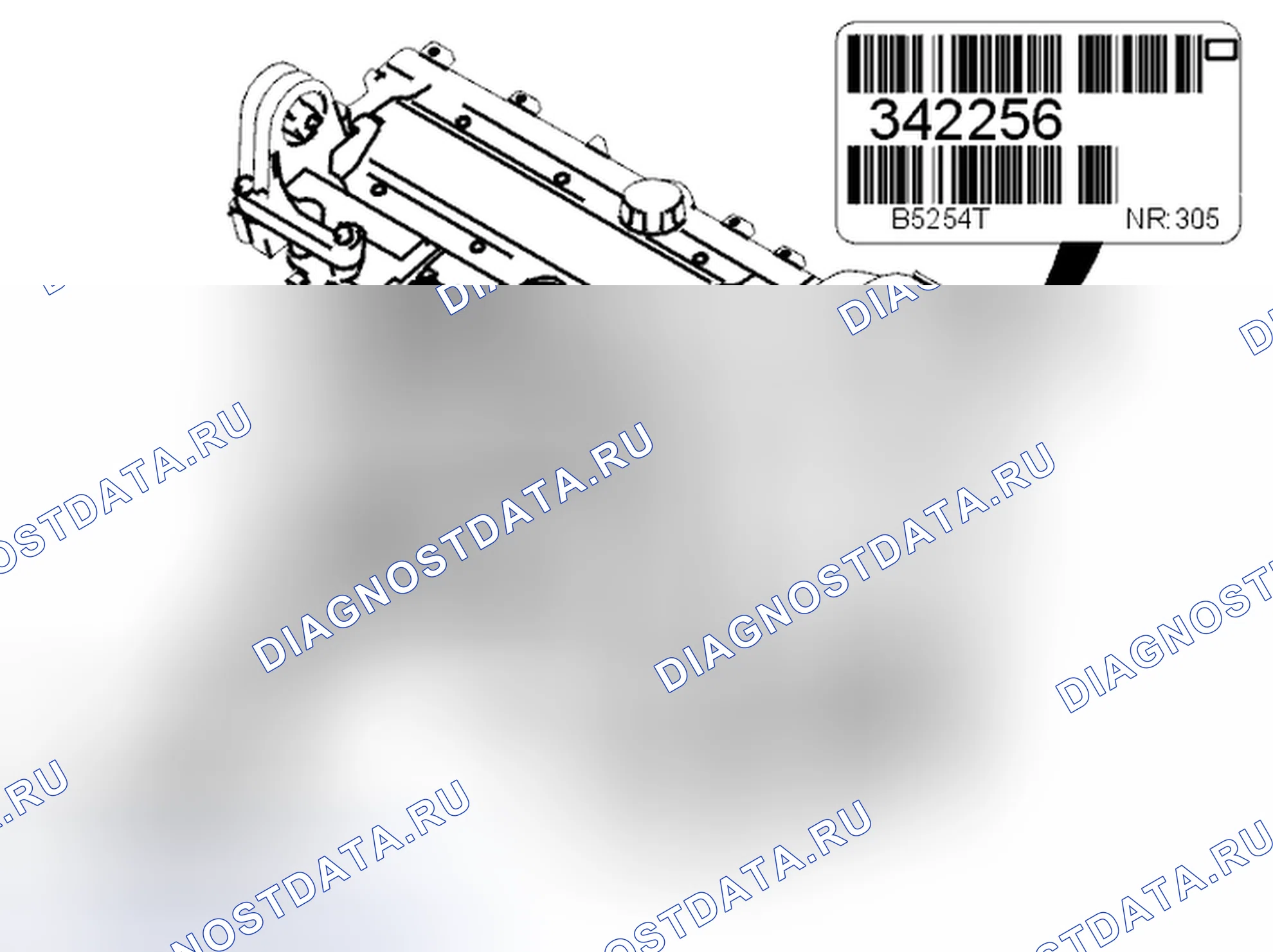Рис. 183: ЗАВОДСКОЙ номер двигателя, серийный номер и тип двигателя. Volvo S40 II