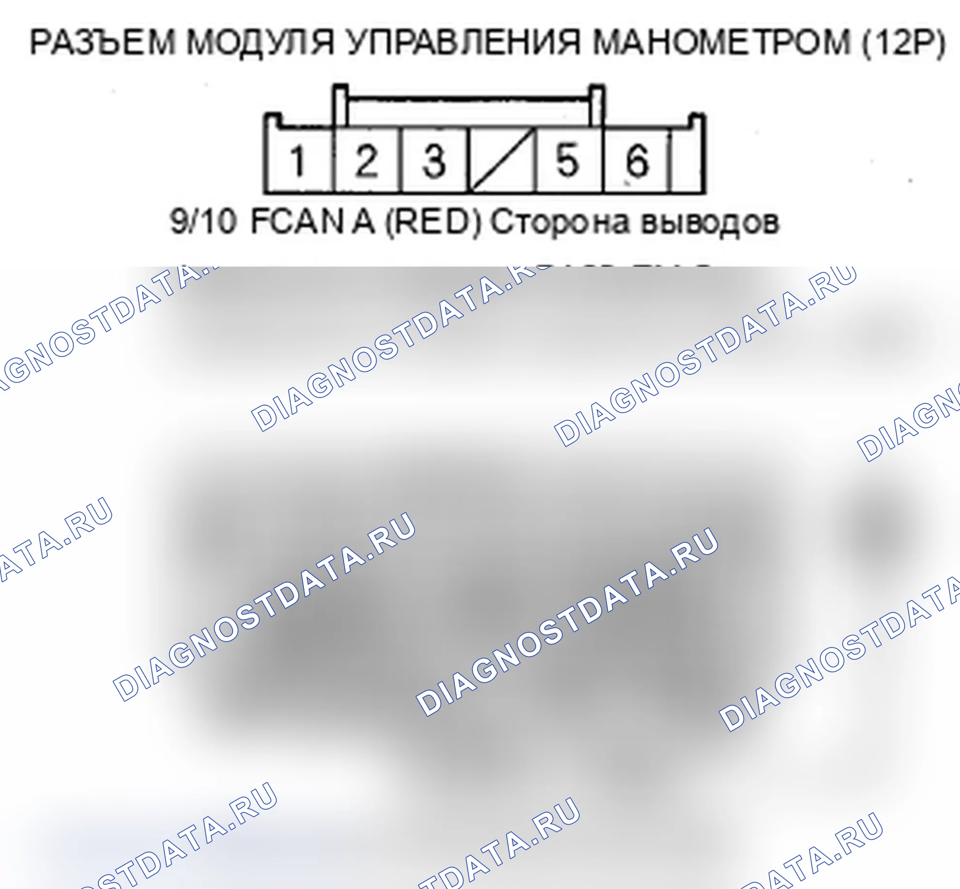 Рис. 135. Acura MDX II рестайлинг