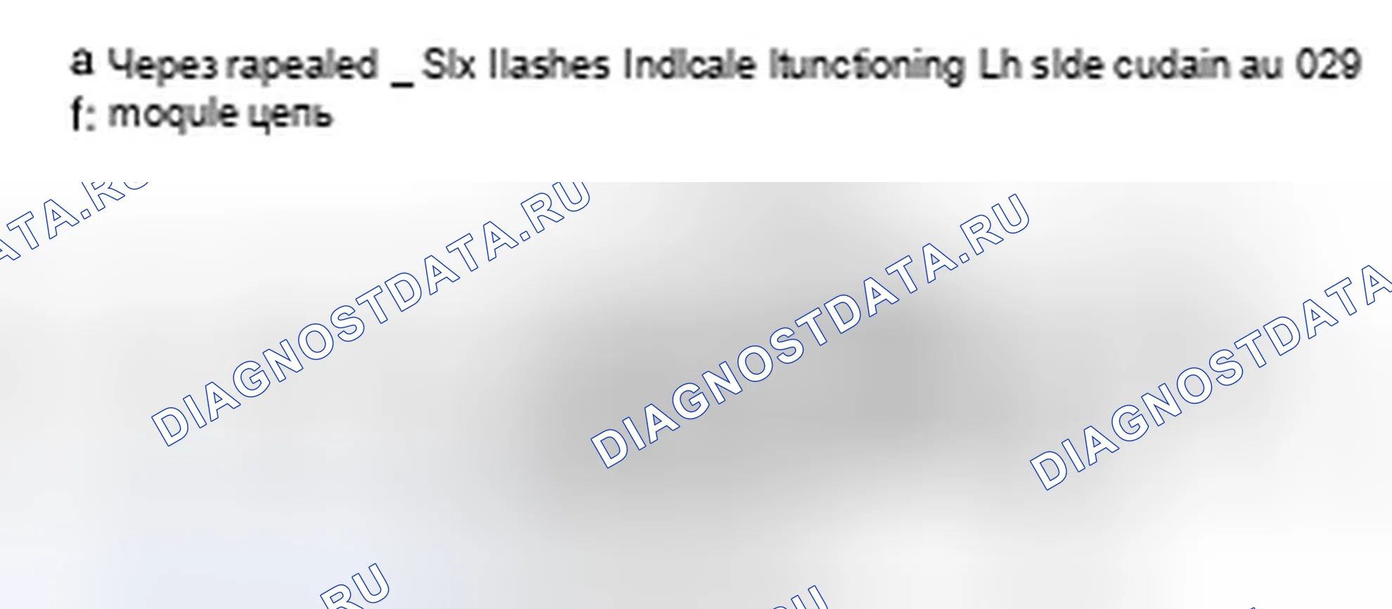 Рис. 60. Infiniti FX45 I рестайлинг