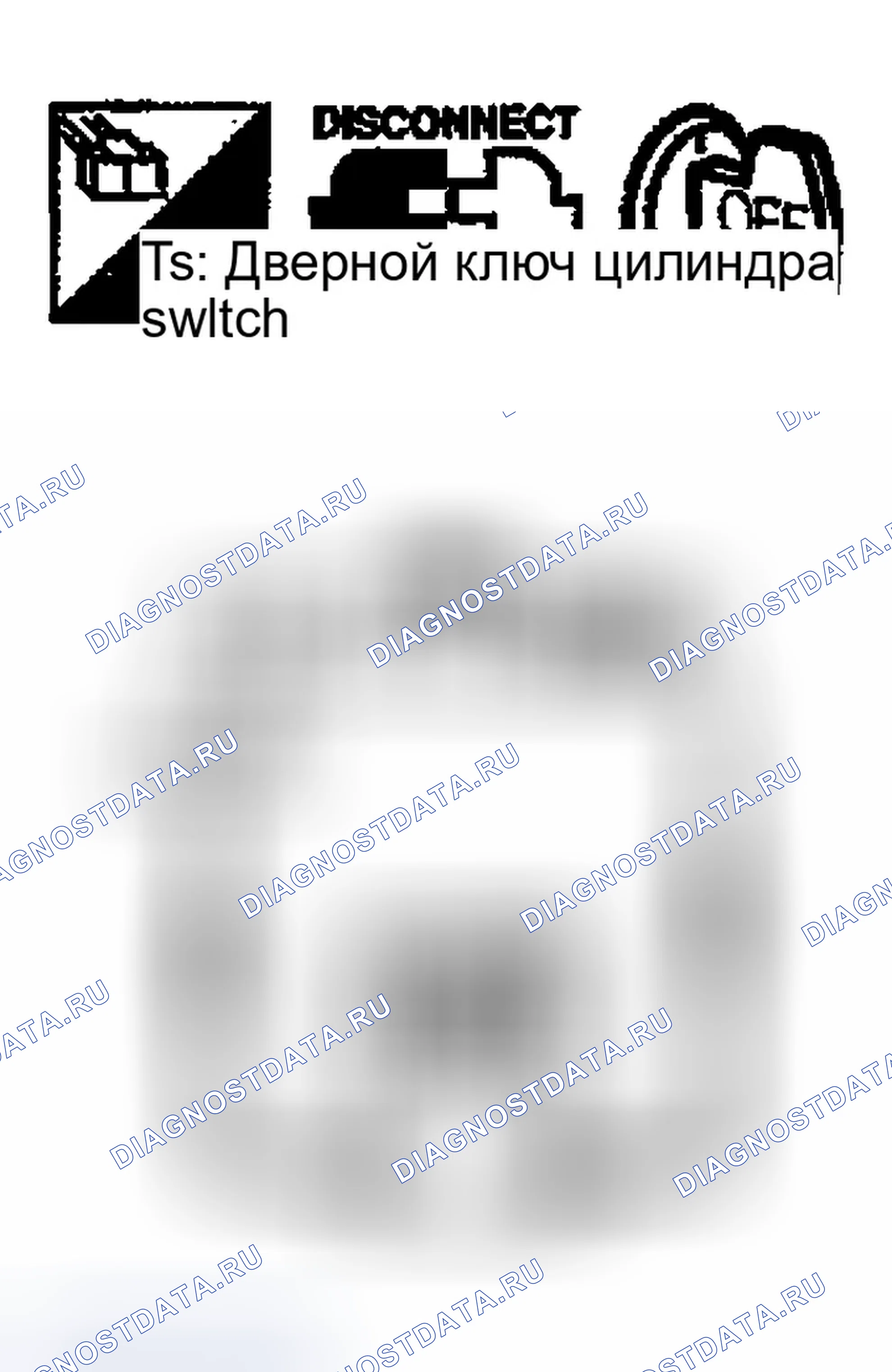 Рис. 347. Infiniti G35 III