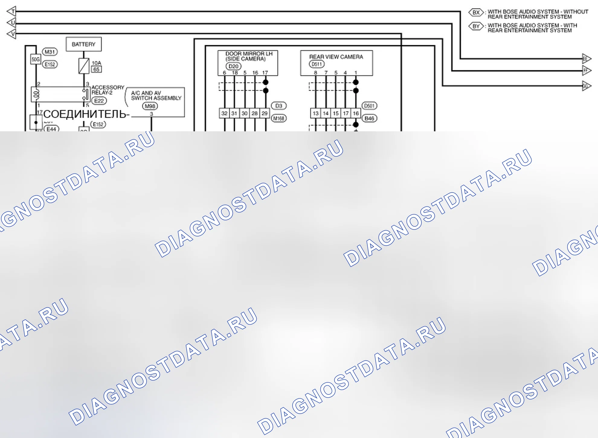 Рис. 896. Infiniti QX60 I