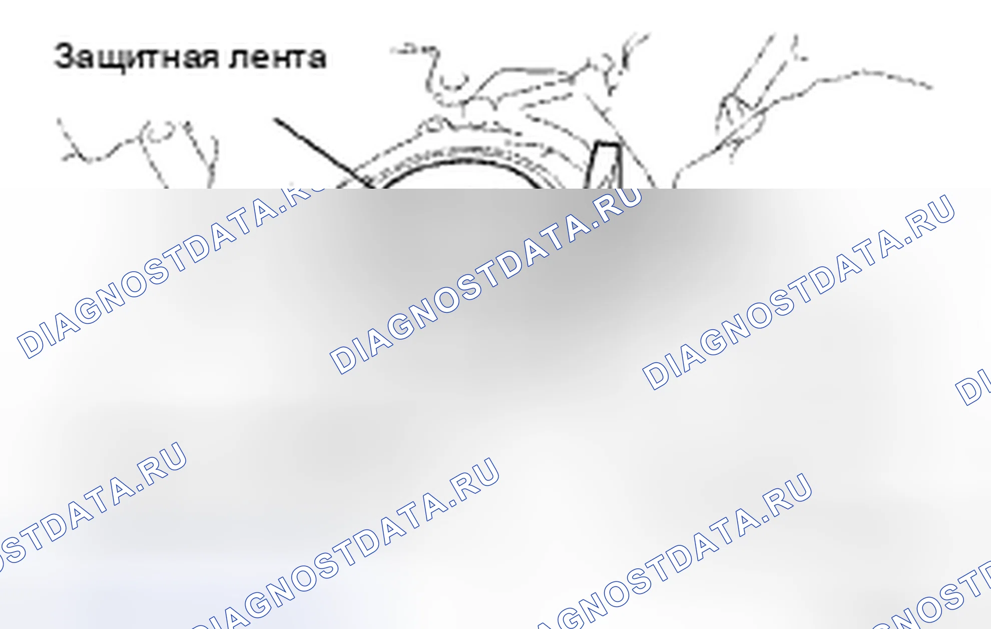 Рис. 268. Toyota Avalon XX30 рестайлинг