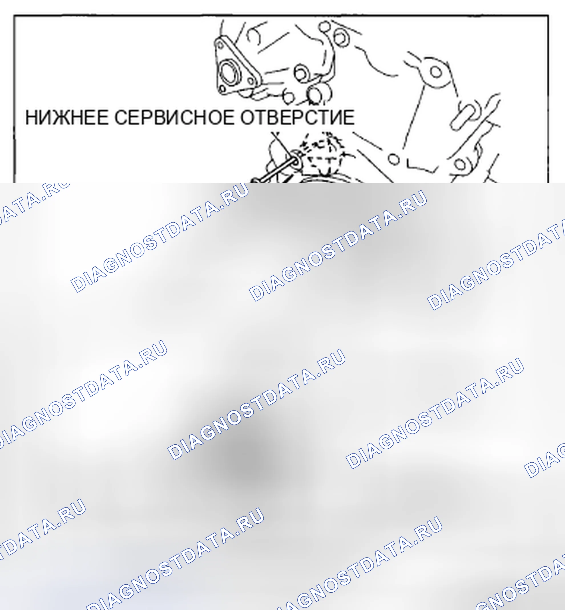 Рис. 39. Mazda CX-5 I
