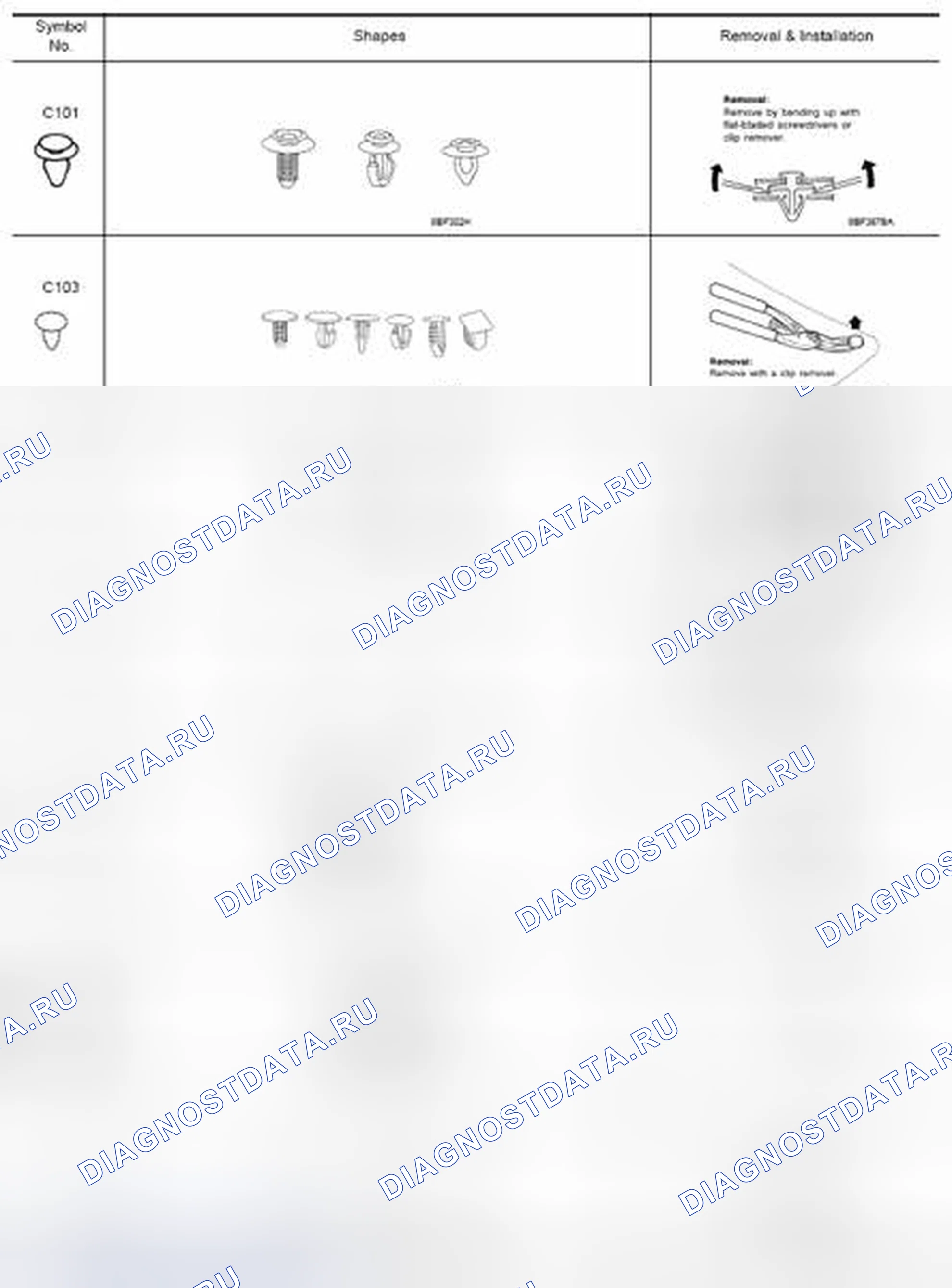 Рис. 16: Диаграмма зажима и крепежа (1 из 2). Nissan Altima L32