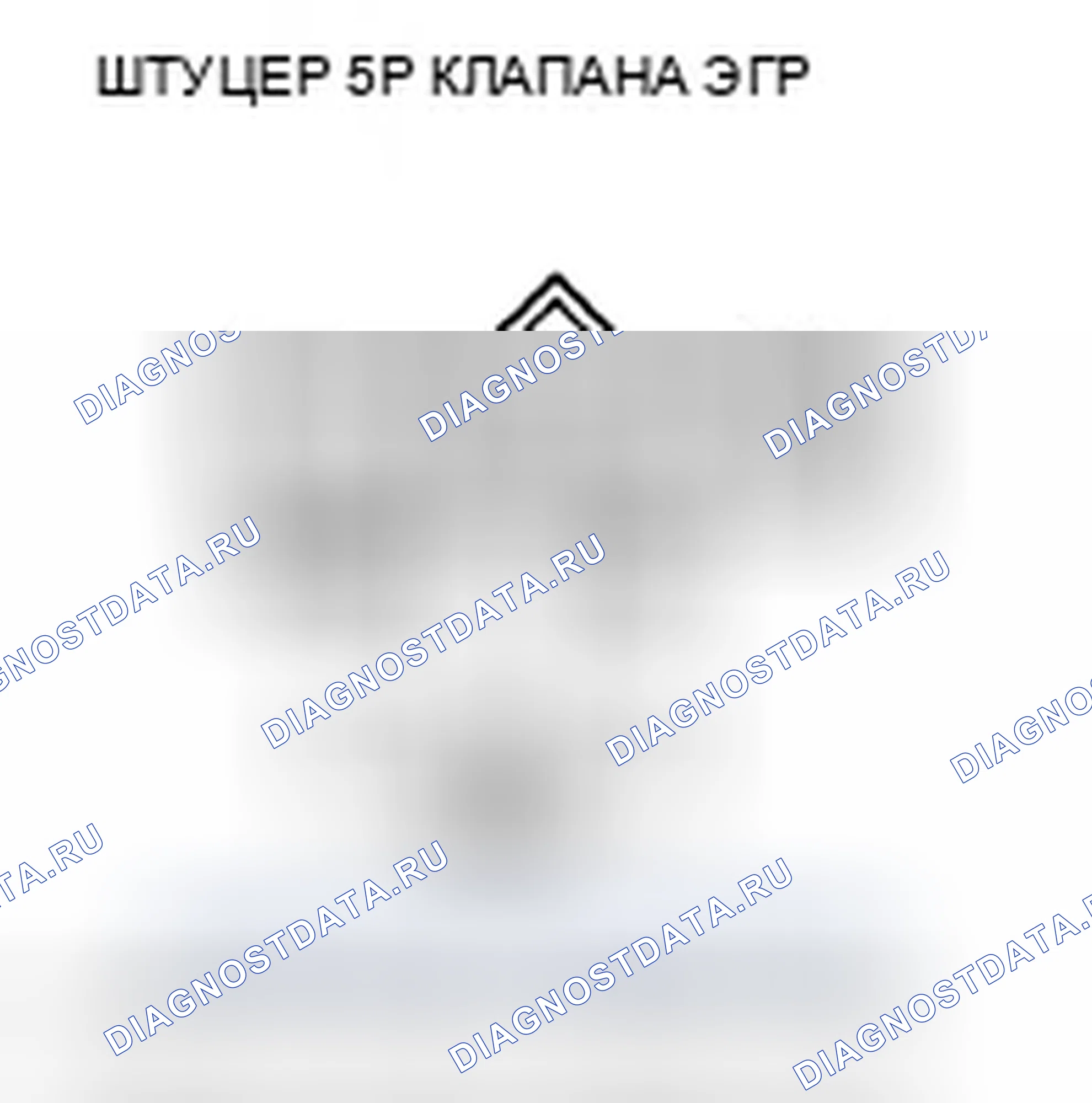 Рис. 13. Acura ZDX I