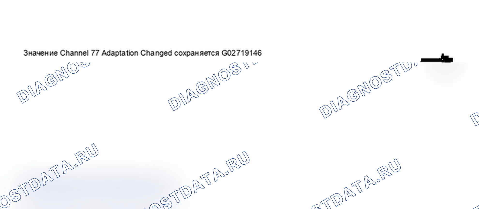 Рис. 73. Audi A6 C5 рестайлинг