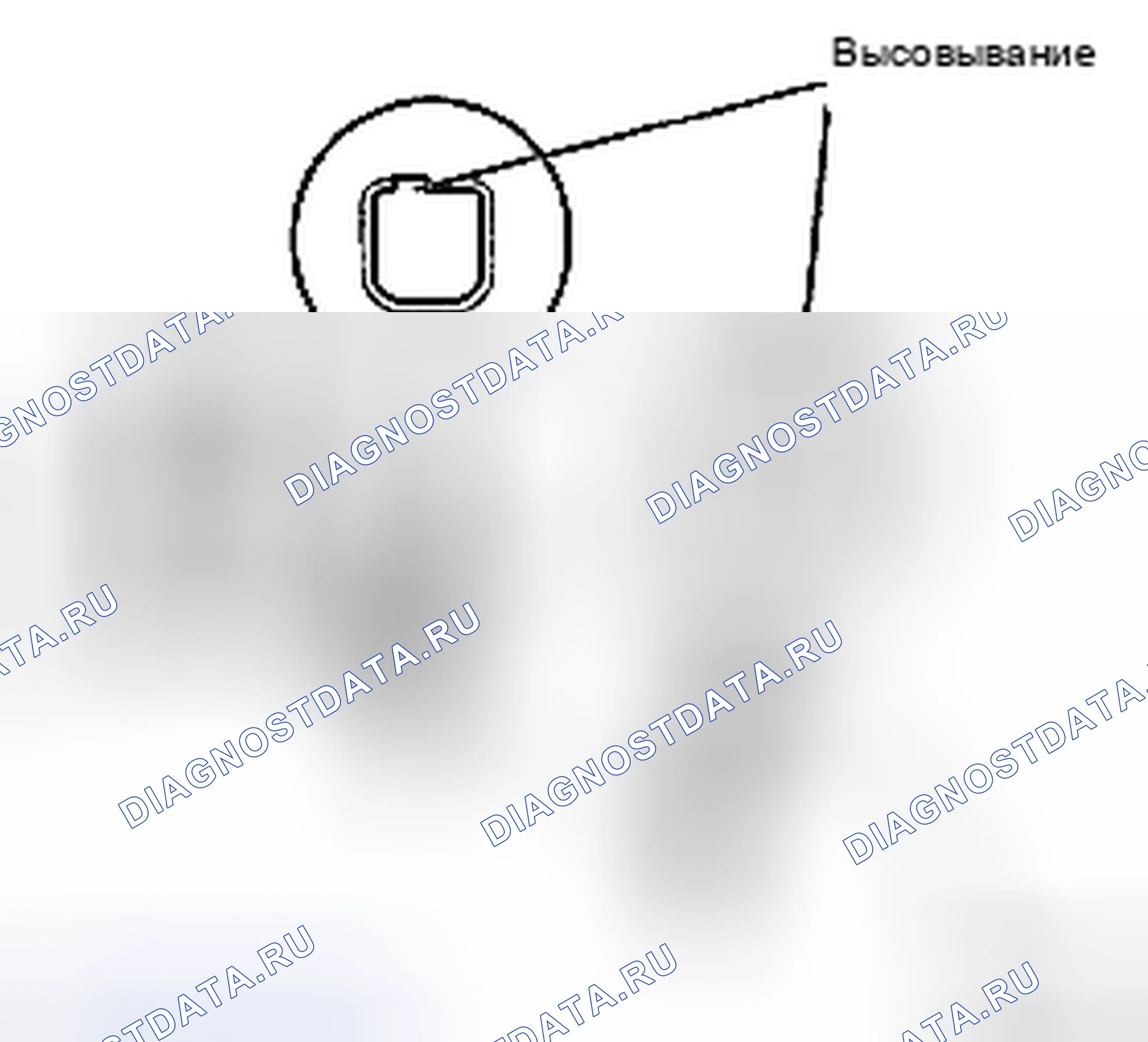 Рис. 129. Toyota Yaris II