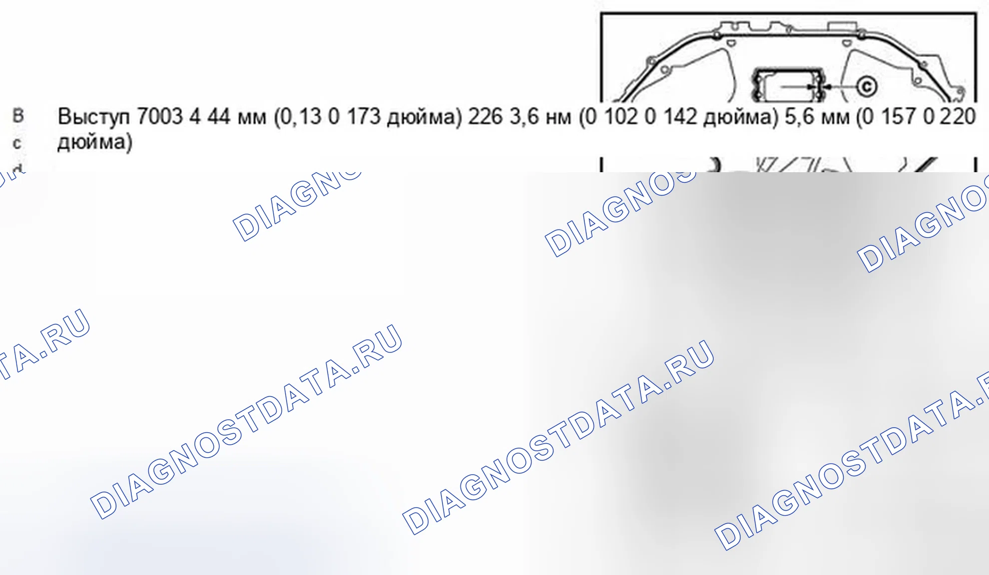 Рис. 219. Infiniti M35 III рестайлинг