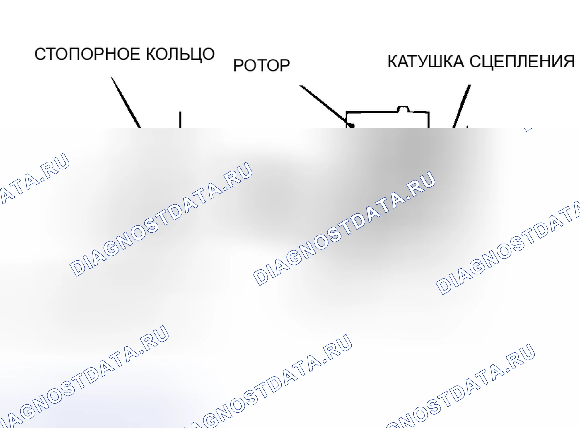 Рис. 158: > > B < < УСТАНОВКА СТОПОРНОГО КОЛЬЦА. Mitsubishi Endeavor I