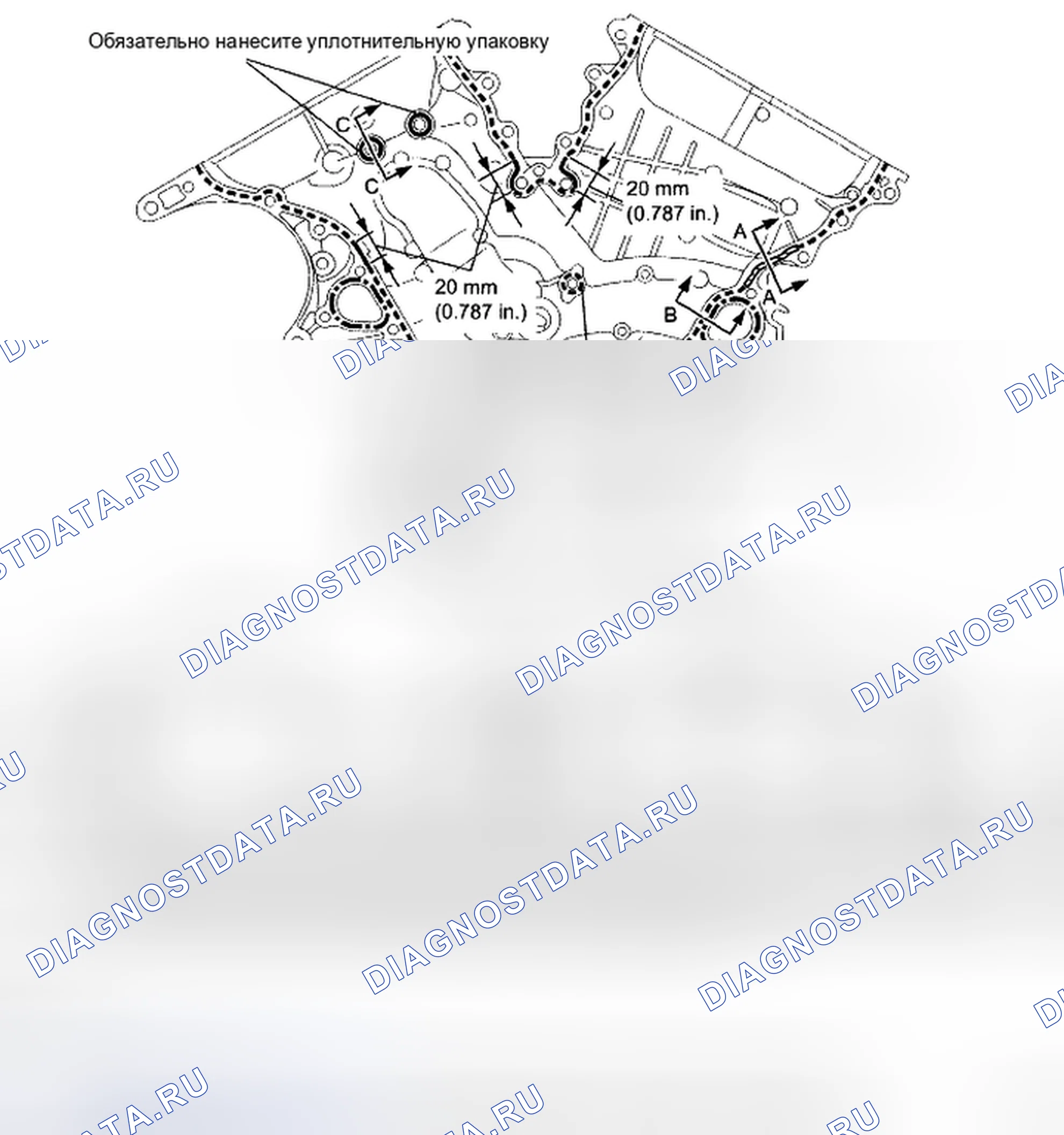 Рис. 355. Haval H5 II