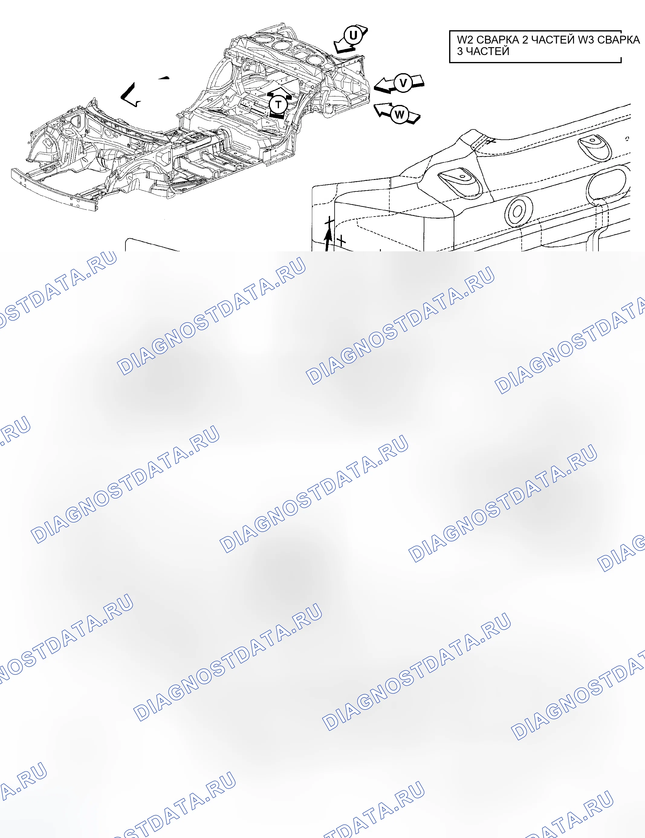 Рис. 309. Dodge Charger V