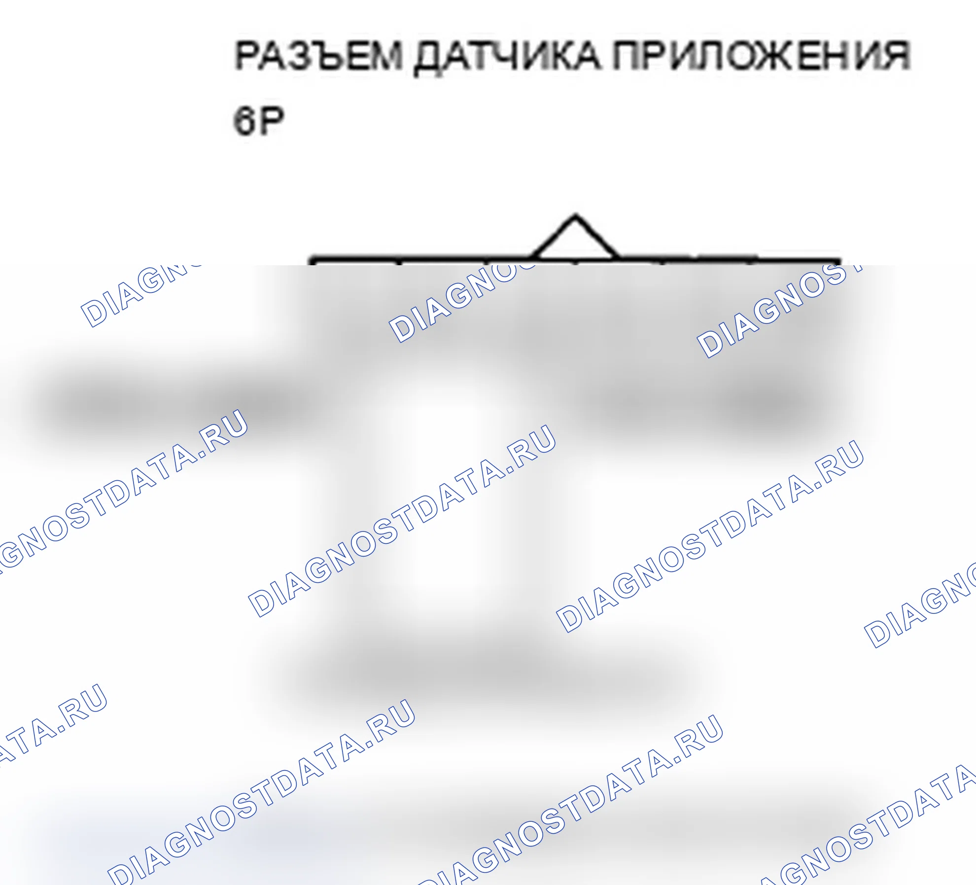 Рис. 61. Acura TL IV рестайлинг