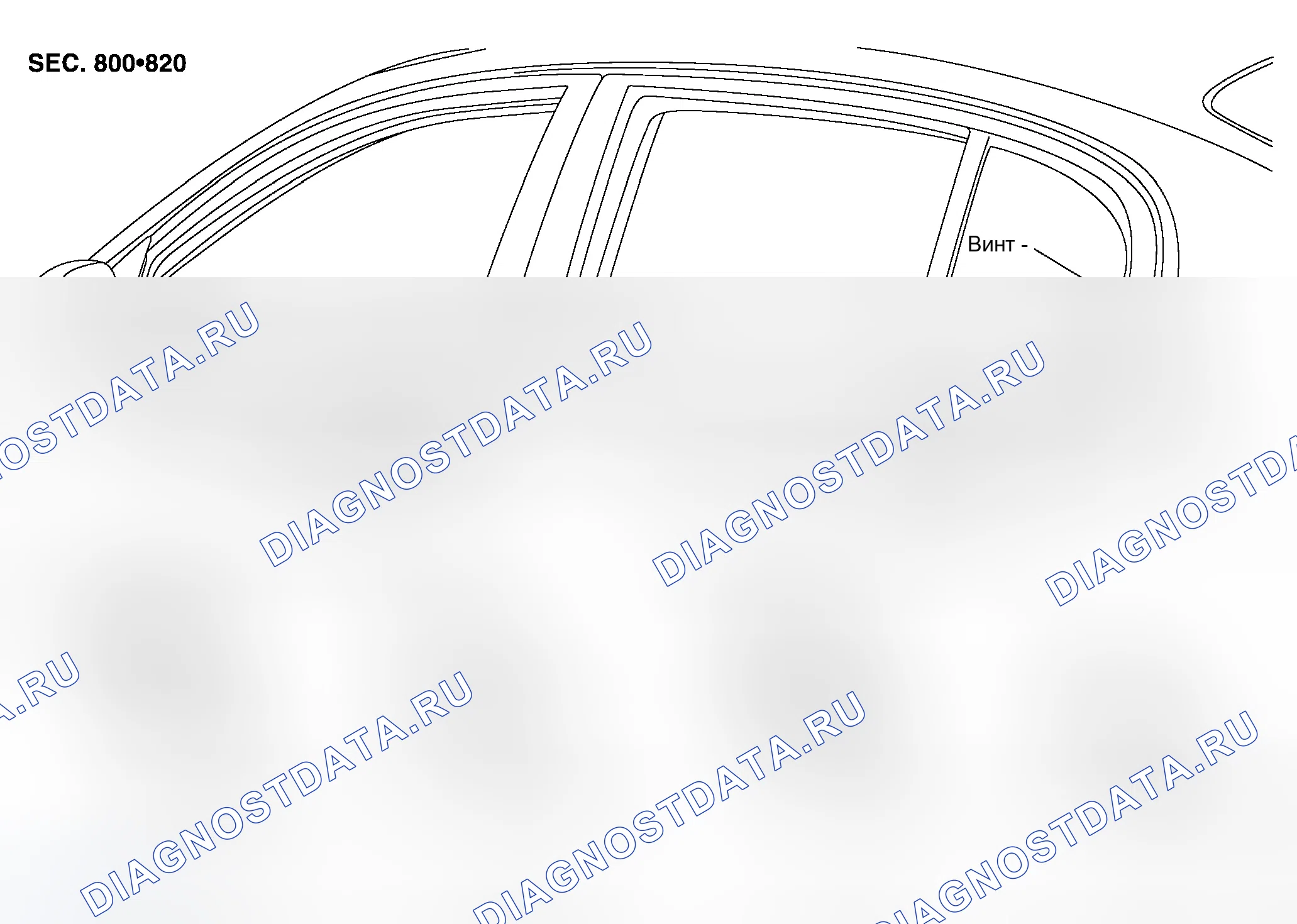 Рис. 13: Демонтаж и монтаж. Infiniti Q45 III
