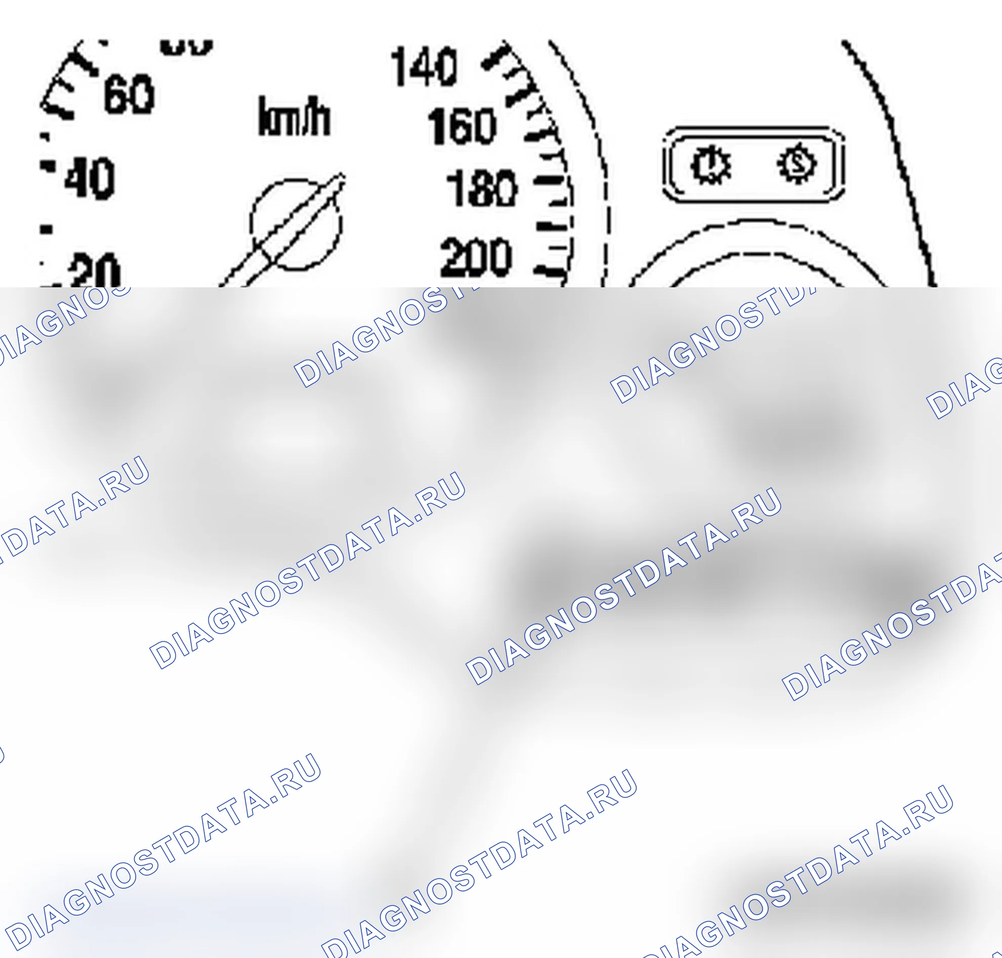 Проверка функционирования контрольных ламп. Opel Zafira B
