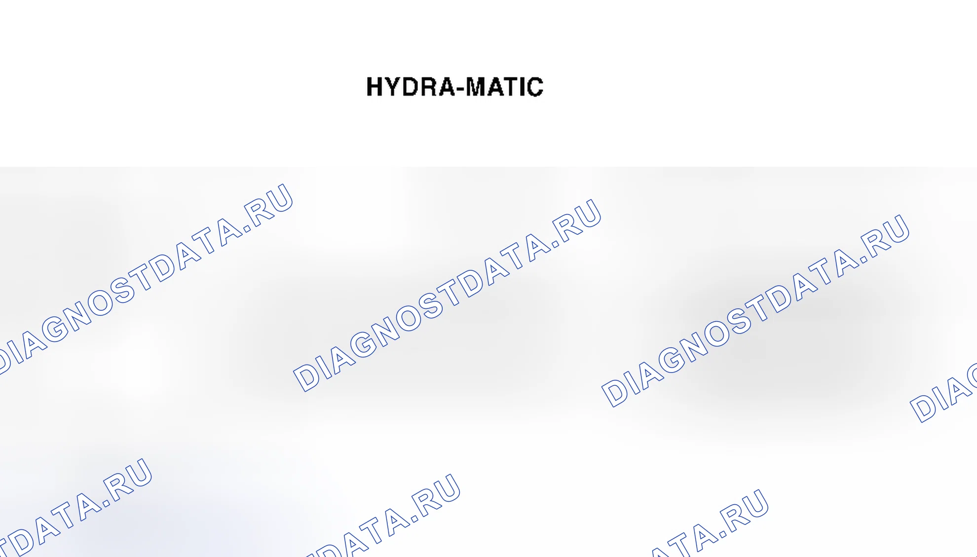 Рис. 97: ИДЕНТИФИКАЦИЯ. Hyundai Staria I