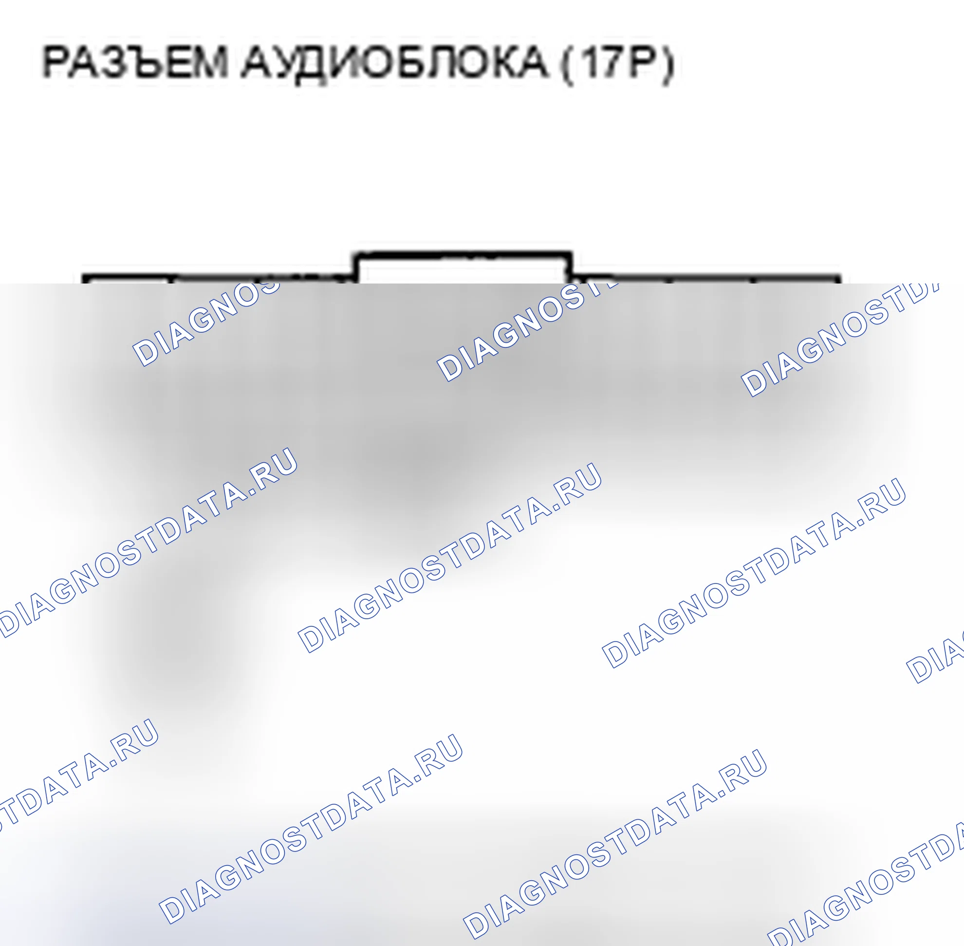 Рис. 162. Honda Civic VIII рестайлинг