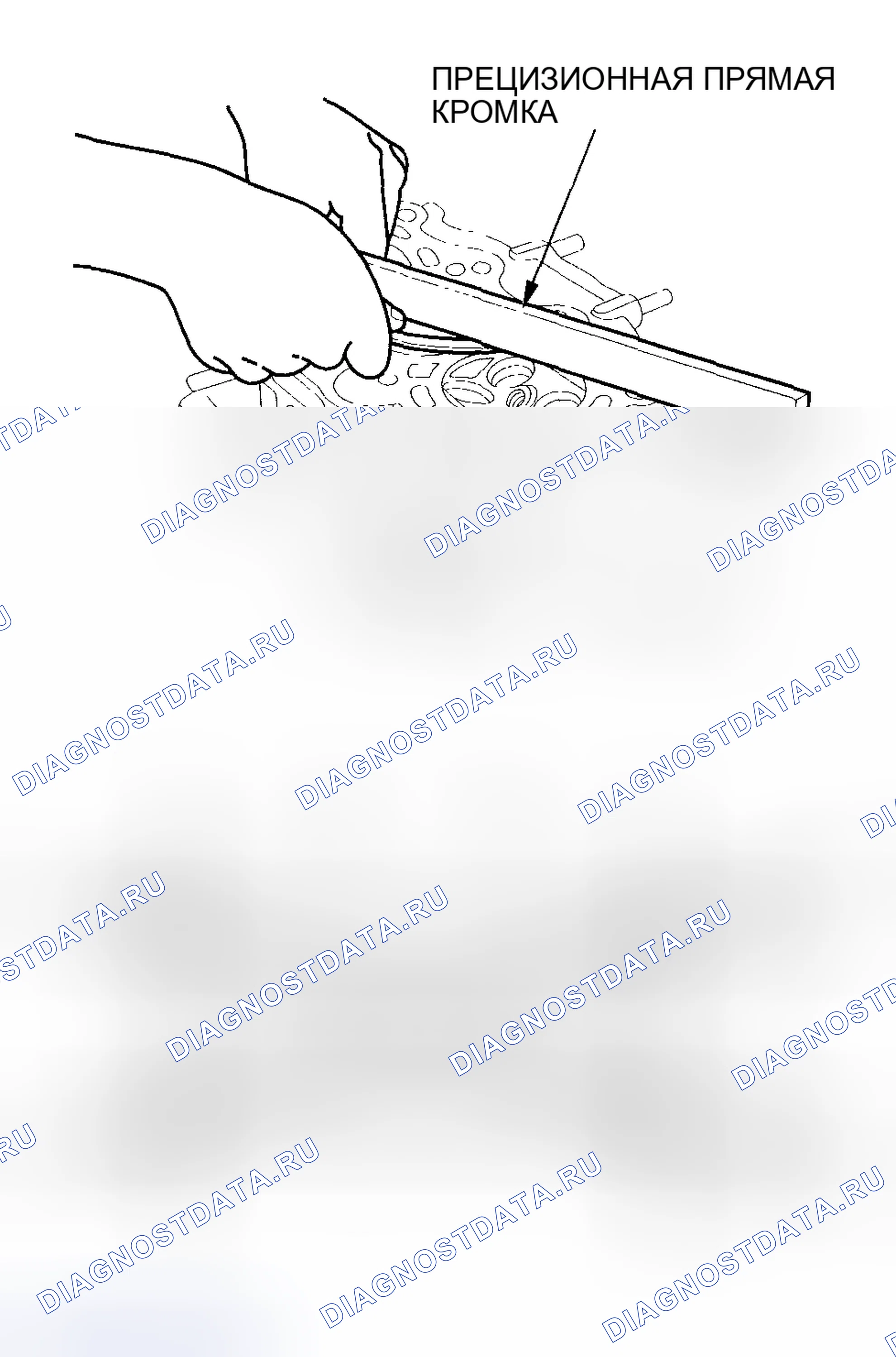 Рис. 145. Honda Insight I