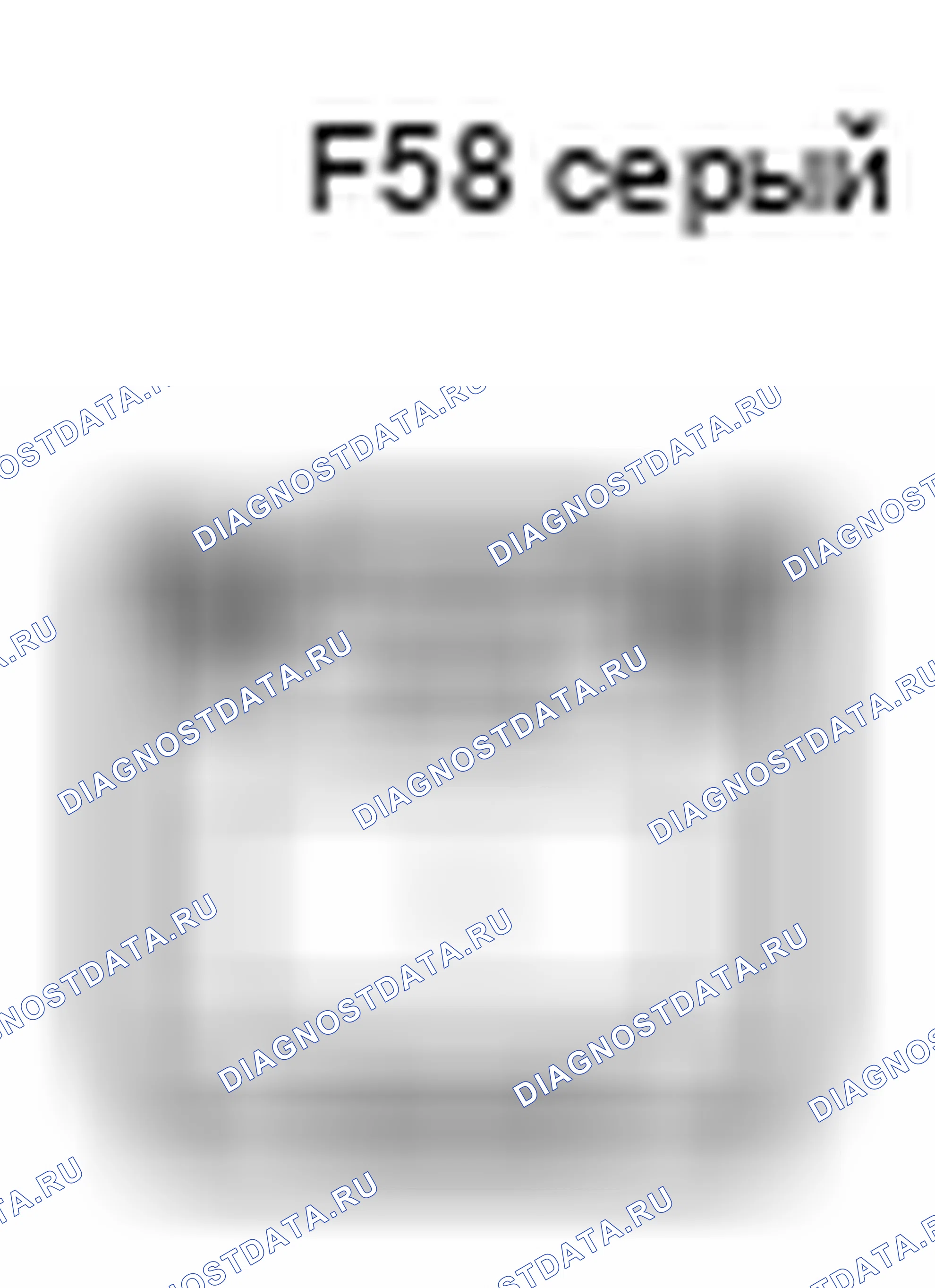 Рис. 662: Вид с торца соединителя с несколькими дисплеями (F58). Lexus LX J200