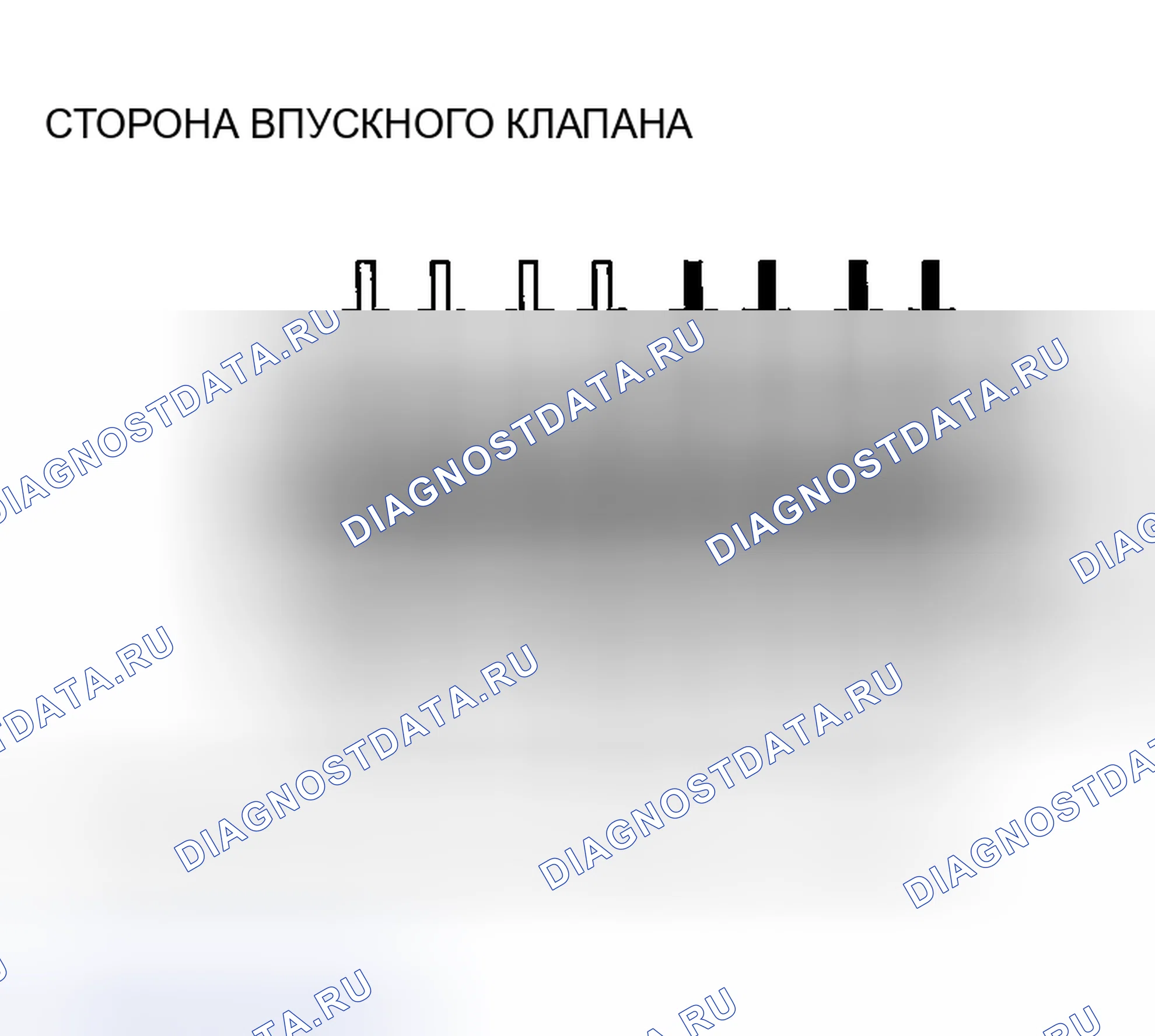 Рис. 567. Honda Edix I