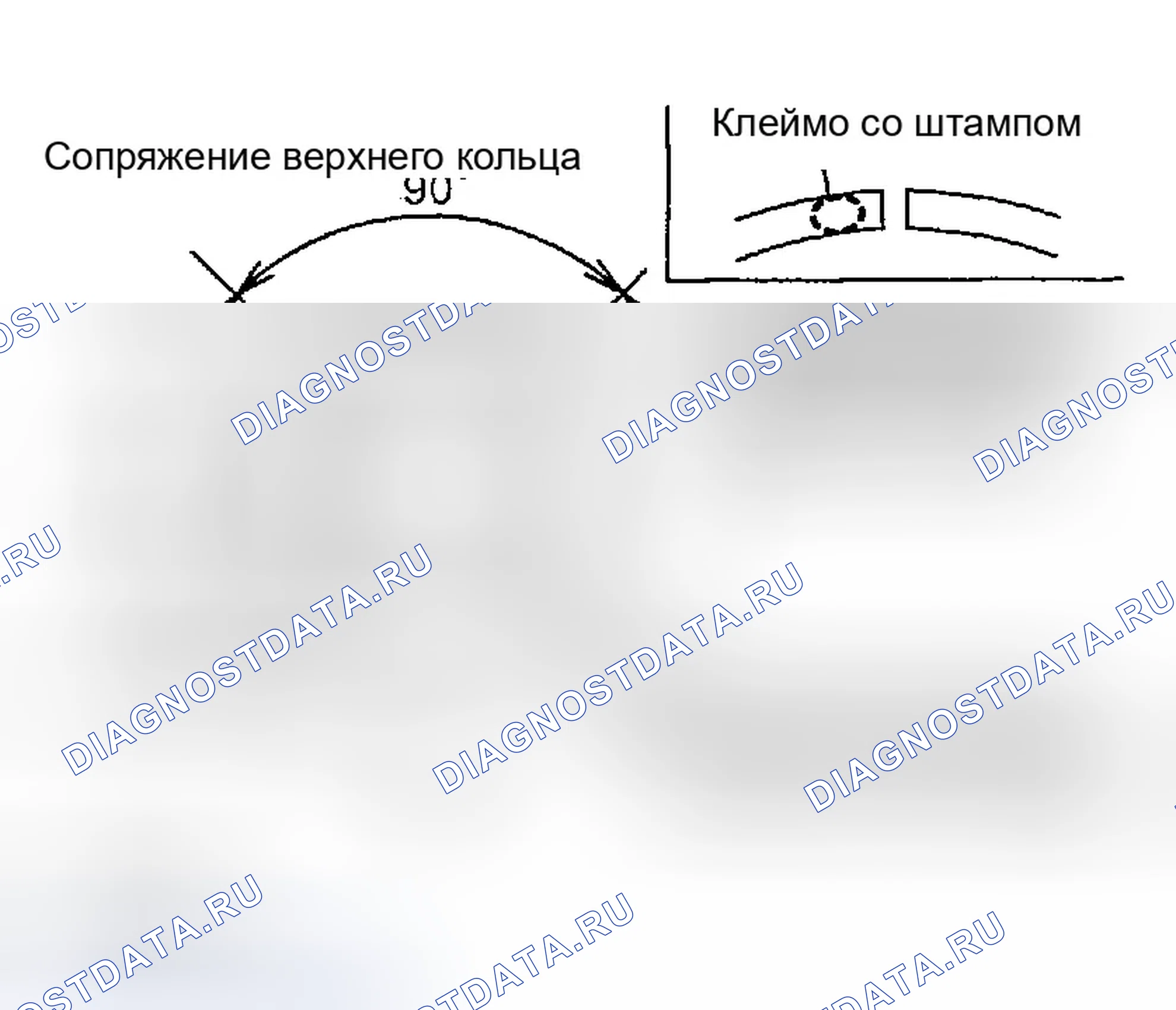 Рис. 141. Infiniti FX45 I