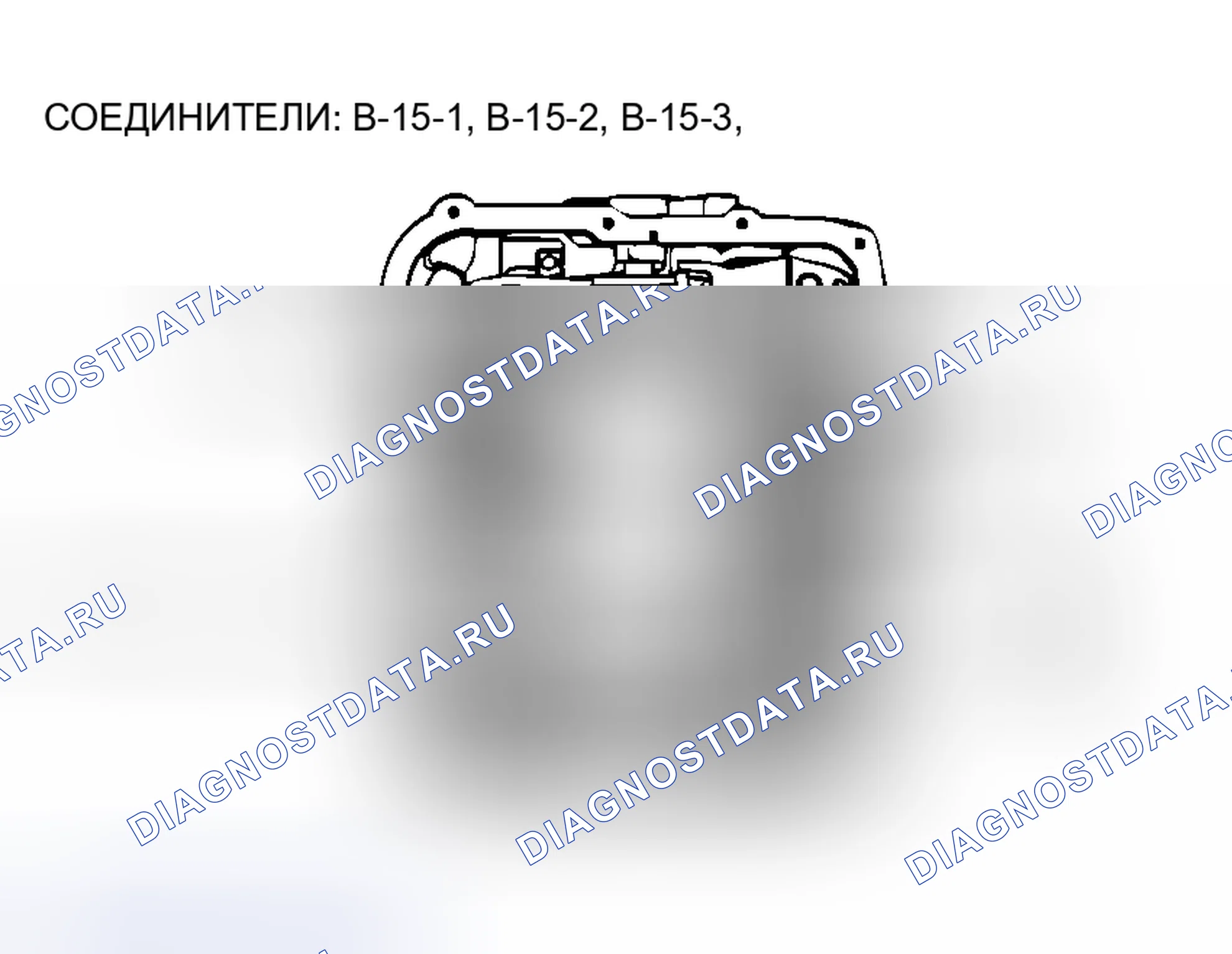 Рис. 94. Mitsubishi Lancer Evolution IX