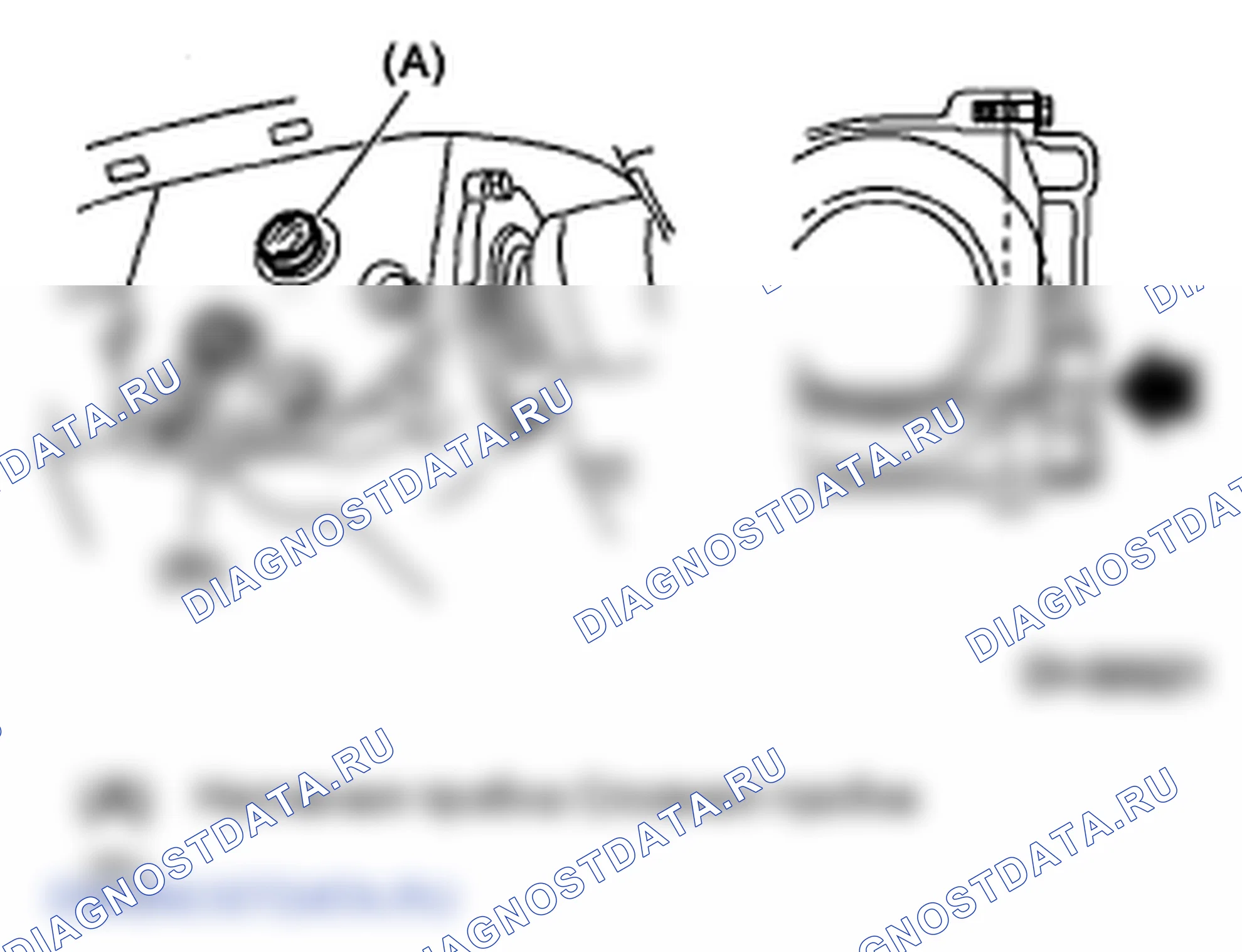 Рис. 11. Subaru Impreza WRX GH