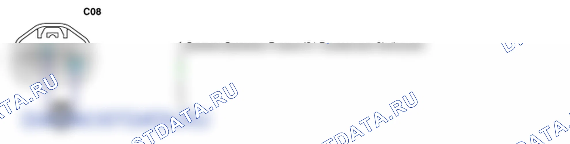 Контроль проводов — P0708. Hyundai Santa Fe CM
