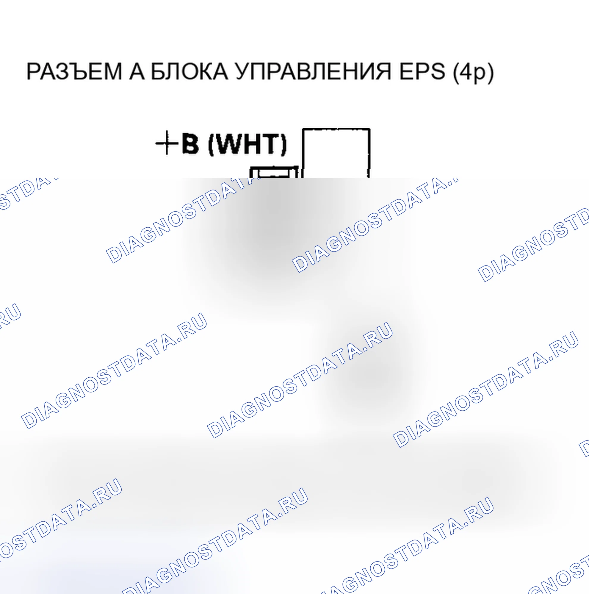 Рис. 65: расшифровка кода ошибки 64: Напряжение батареи слишком низкое (неисправность контакта реле и падение напряжения двигателя O. Honda Insight I