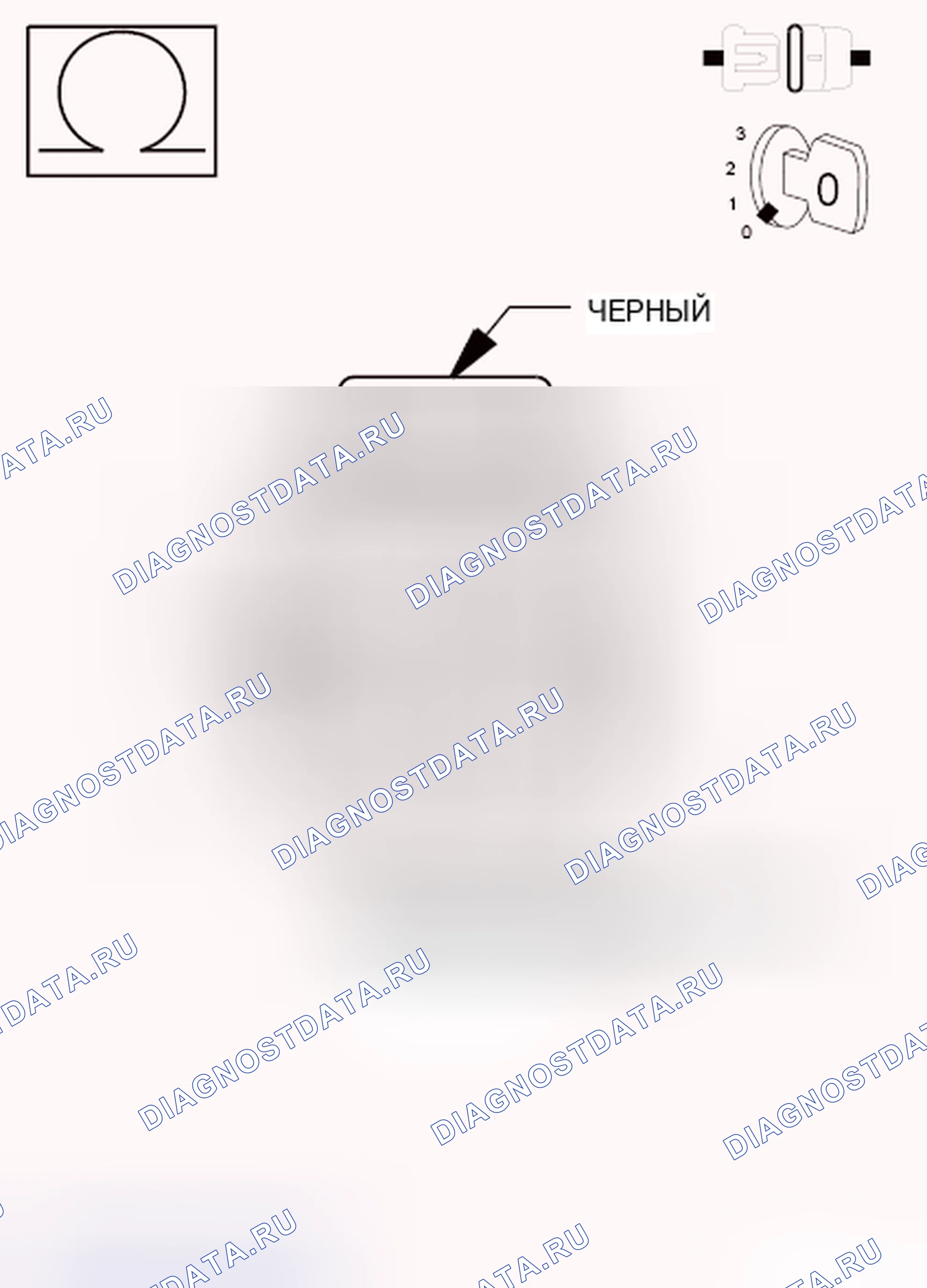 Рис. 889. RAM Pickup 3500 