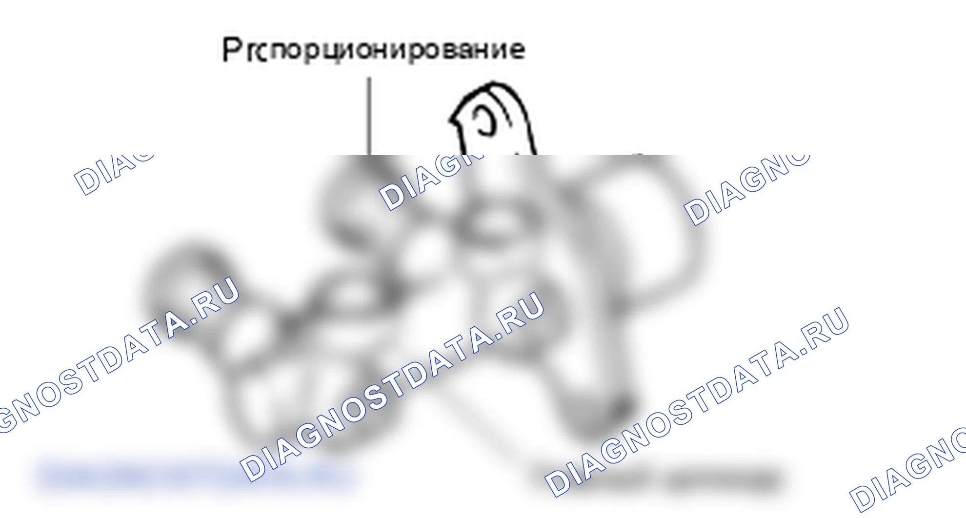 Установка дозирующего клапана. Hyundai Atos MX